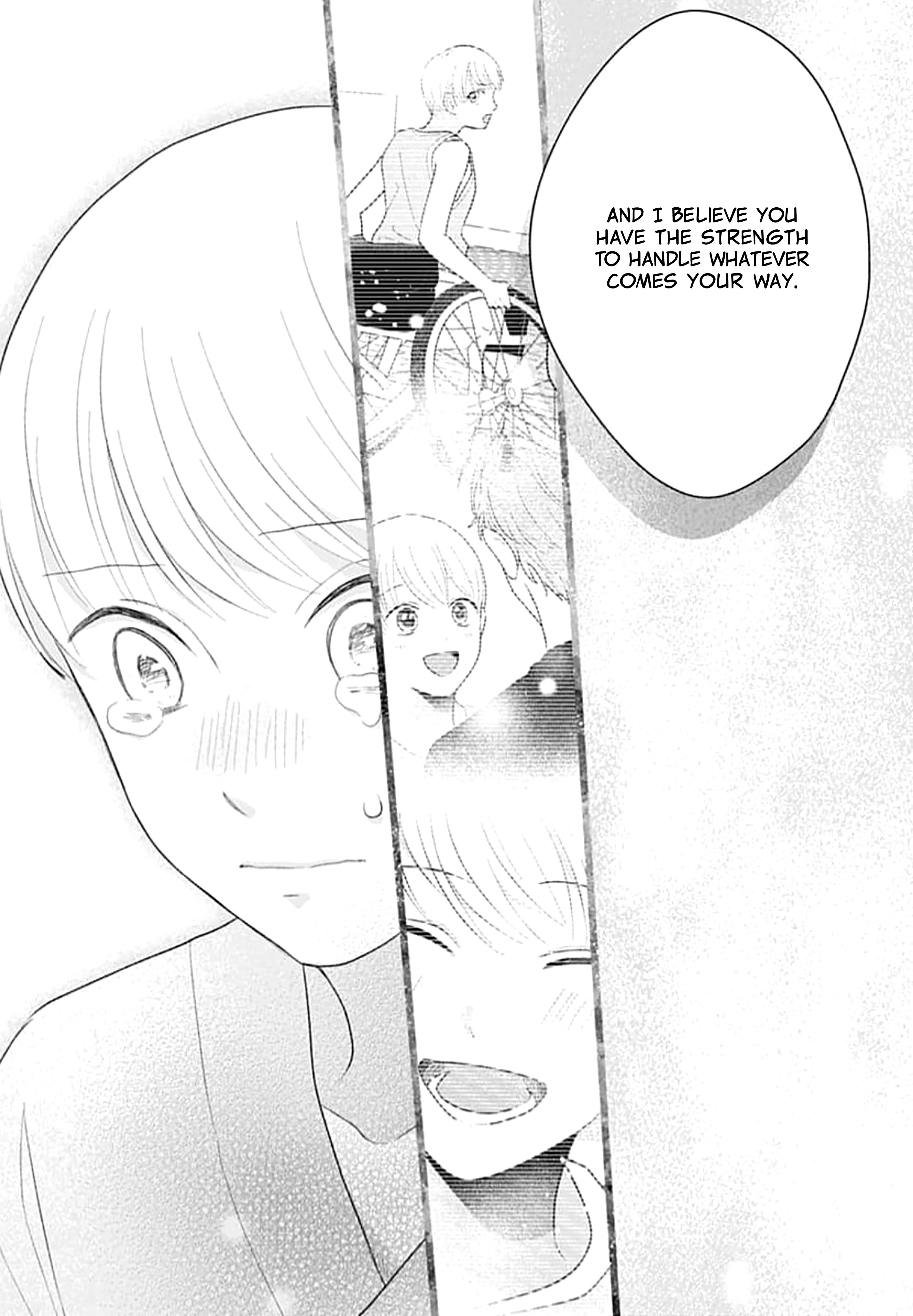 Houtai Gokko