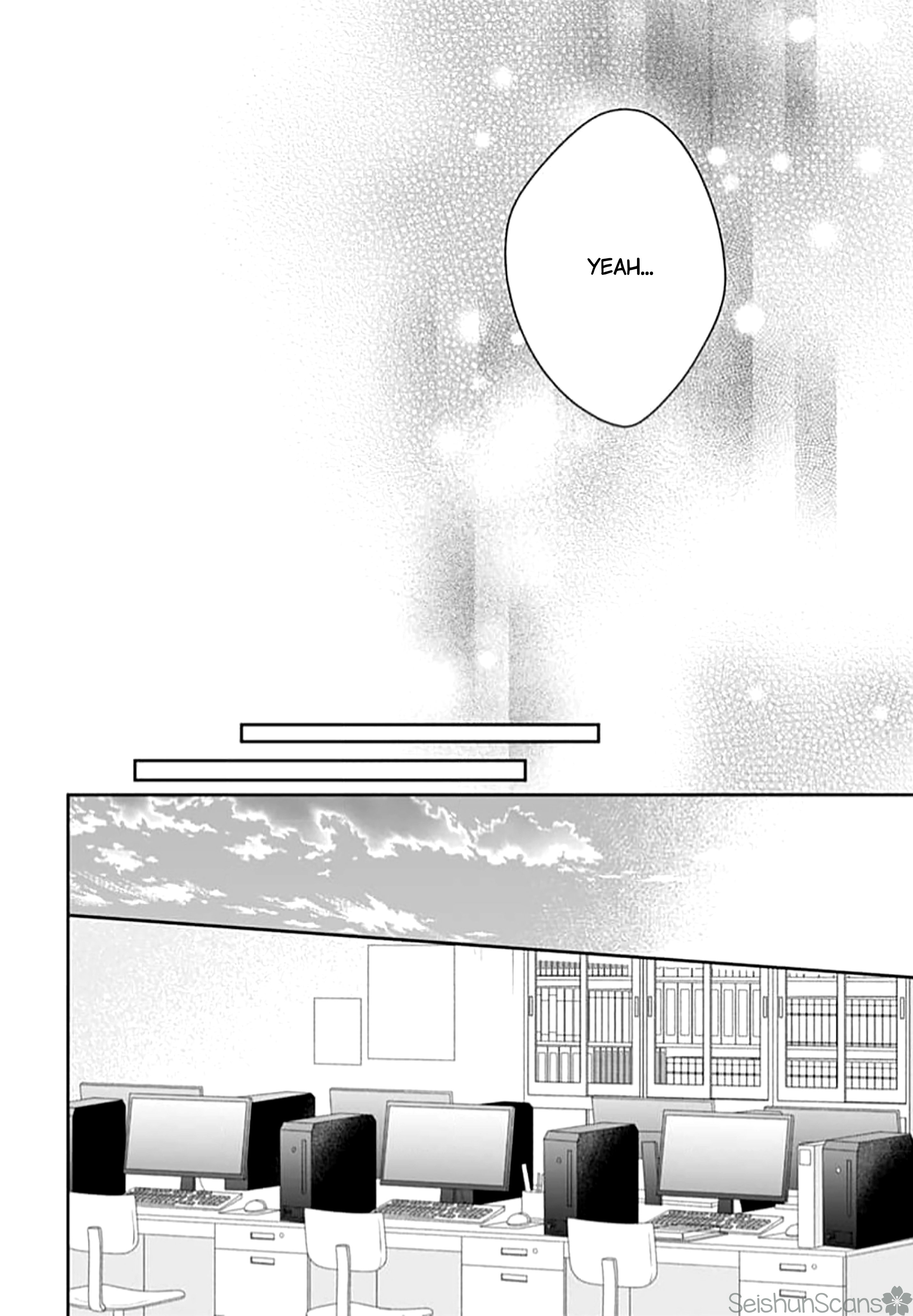 Houtai Gokko
