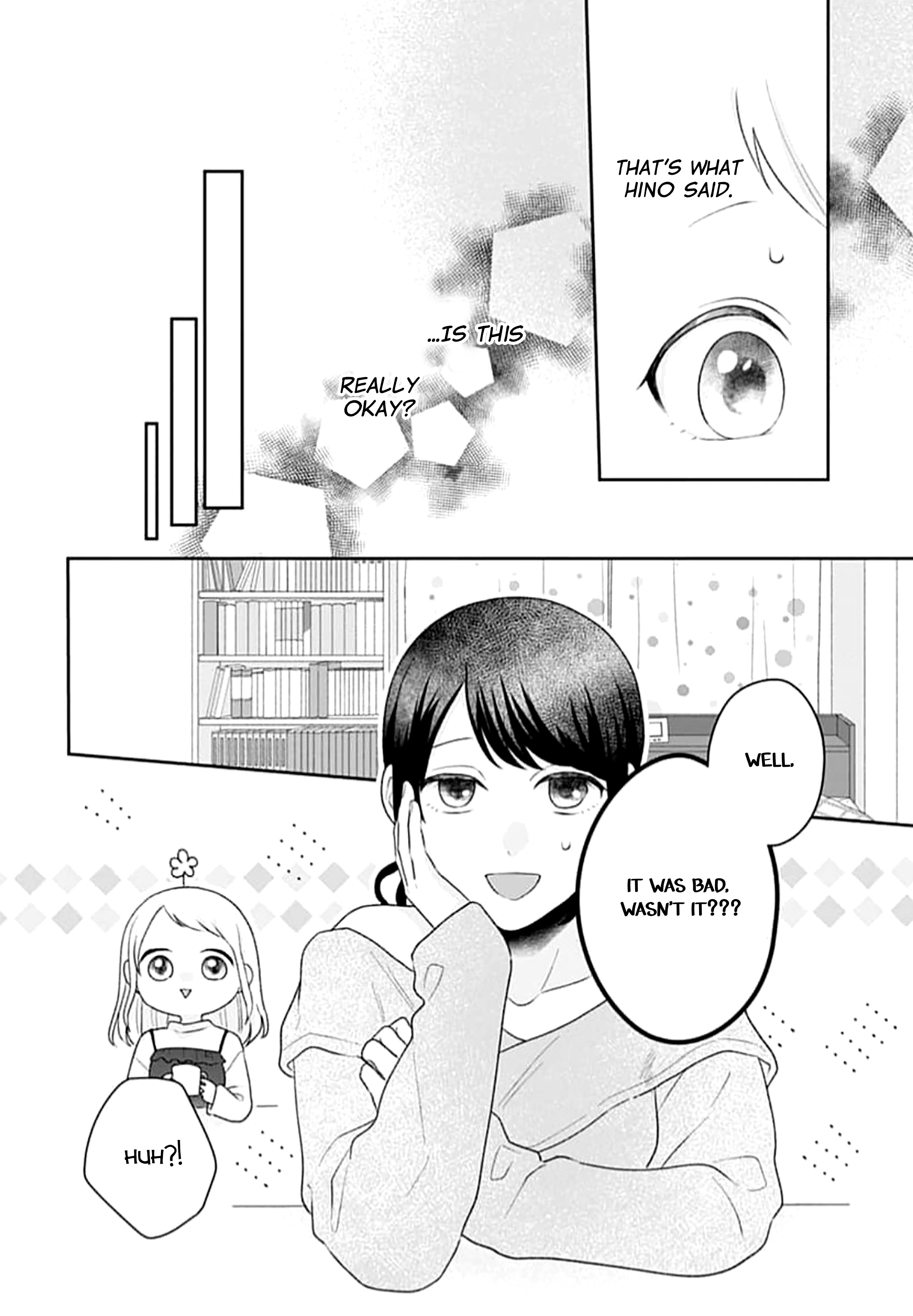 Houtai Gokko