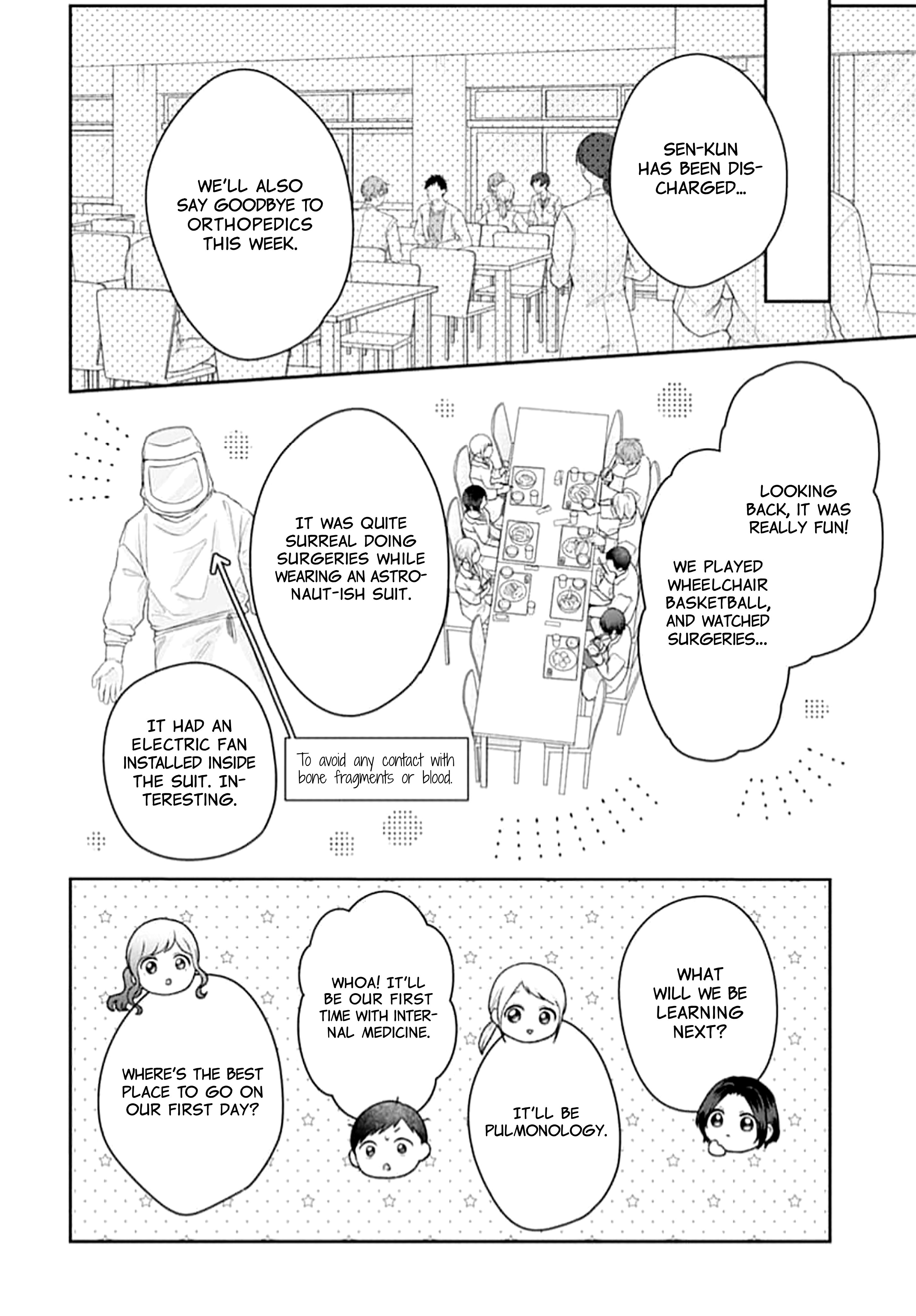 Houtai Gokko