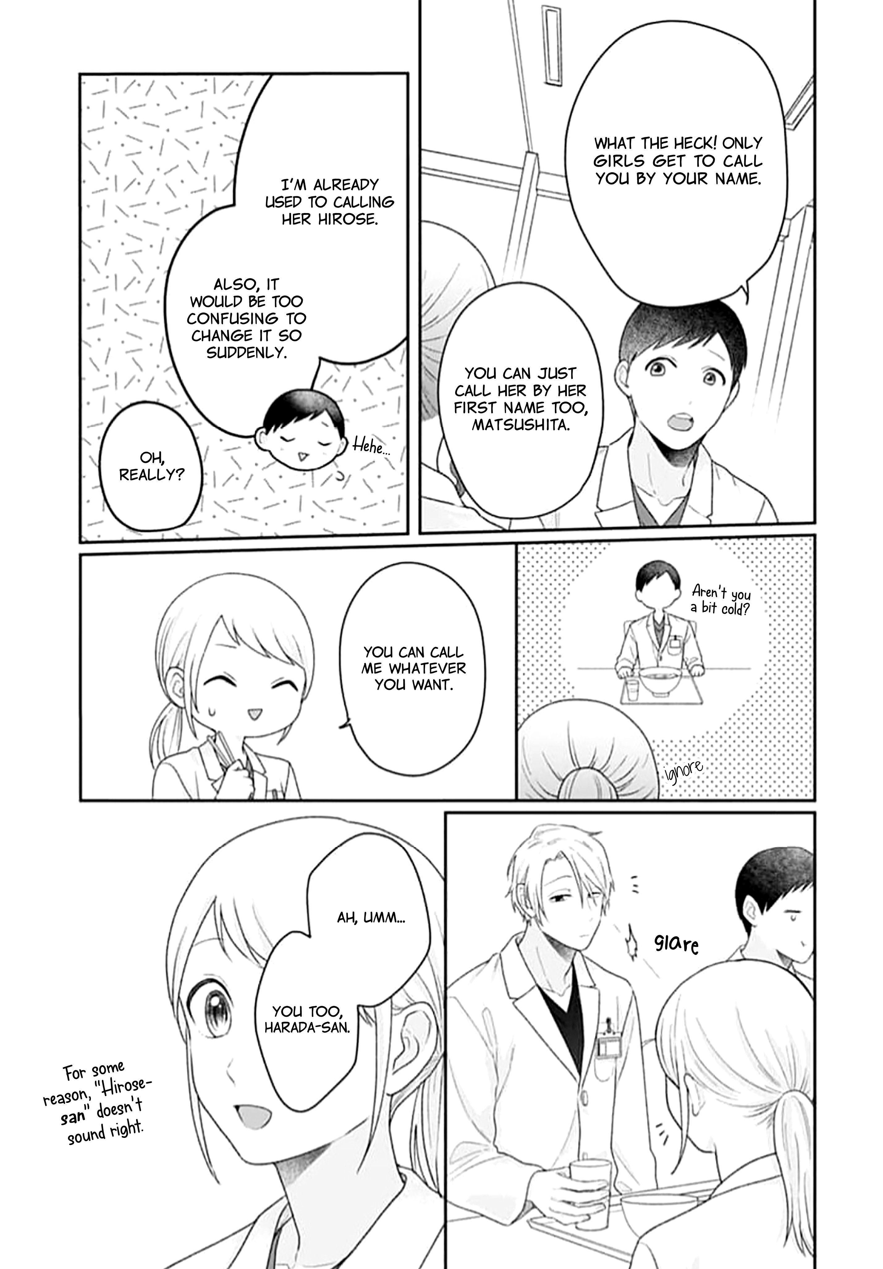 Houtai Gokko
