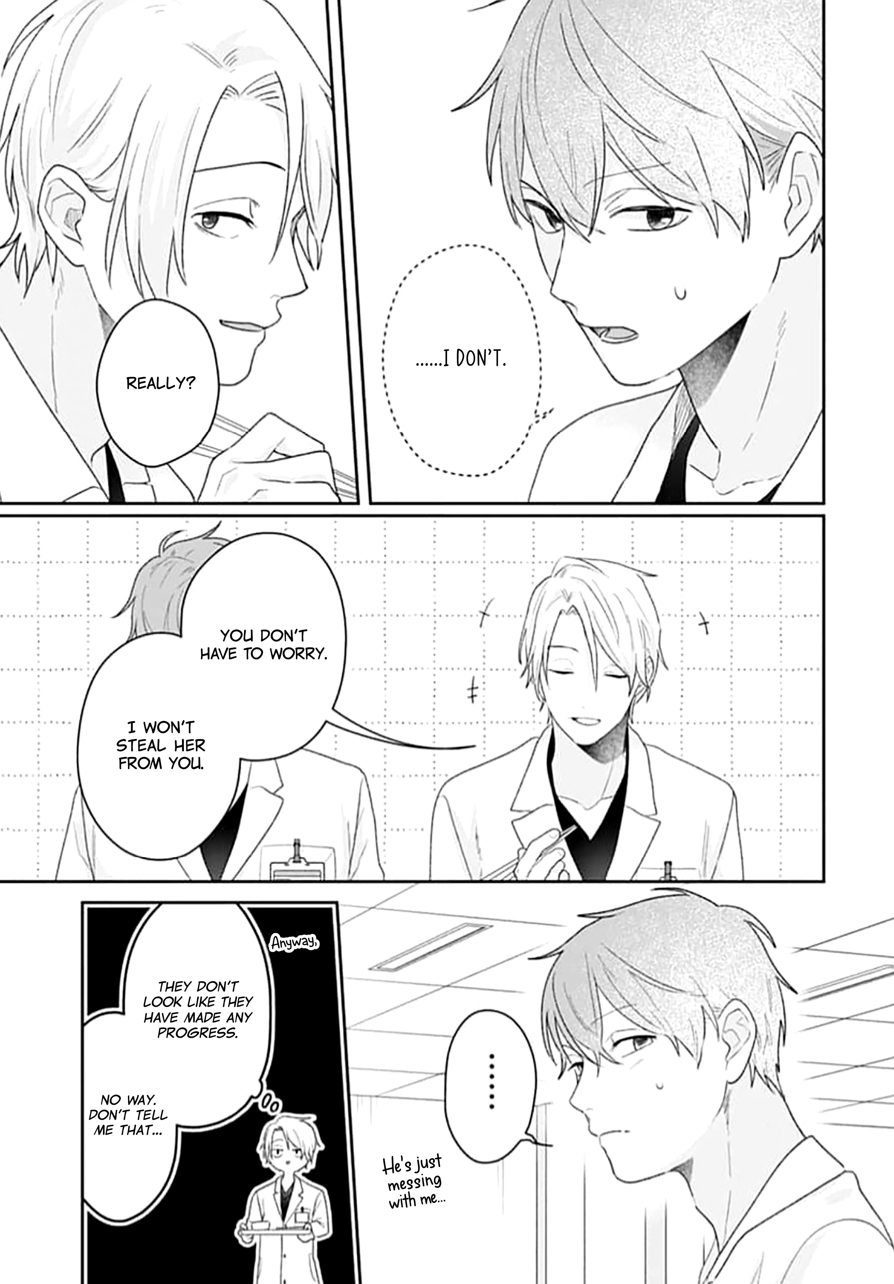 Houtai Gokko