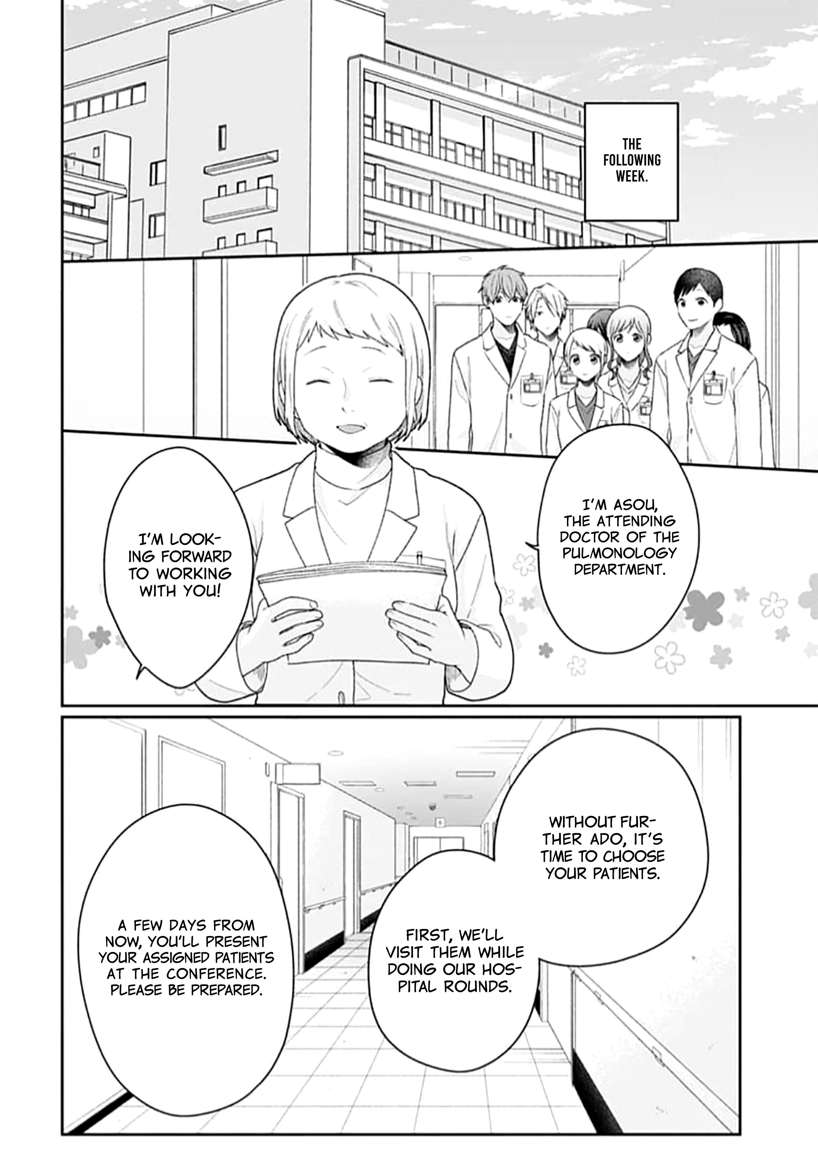 Houtai Gokko
