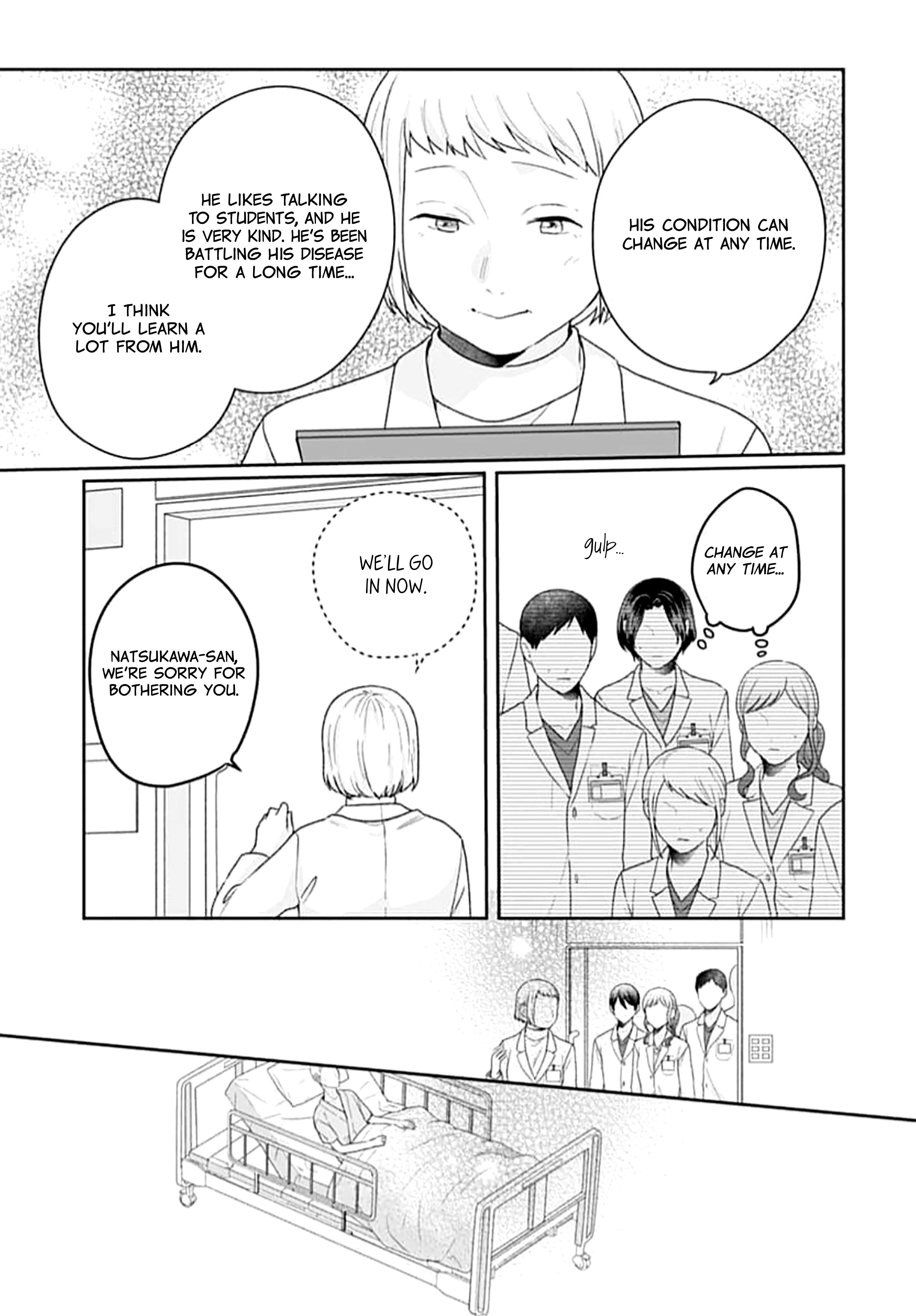 Houtai Gokko