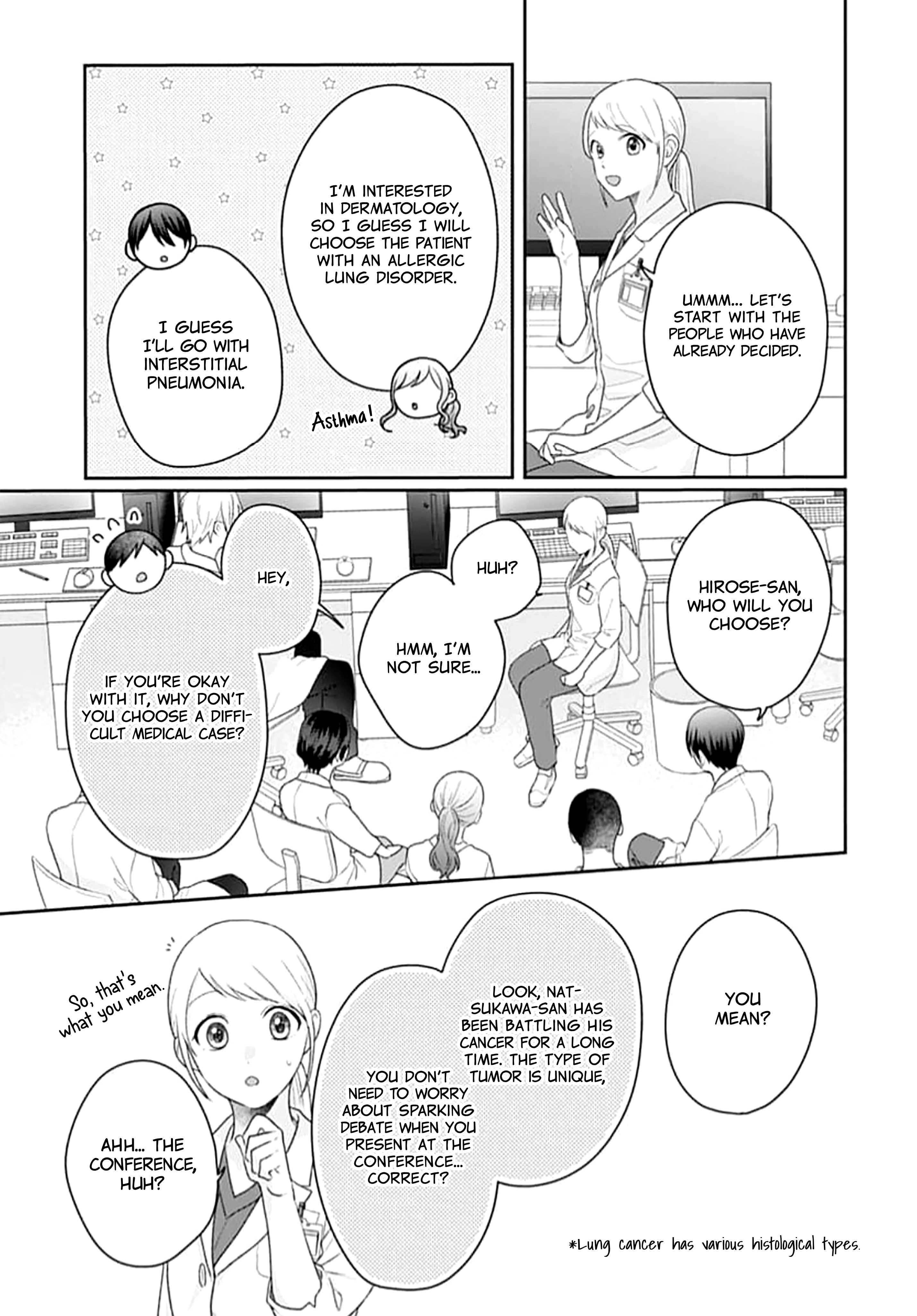 Houtai Gokko