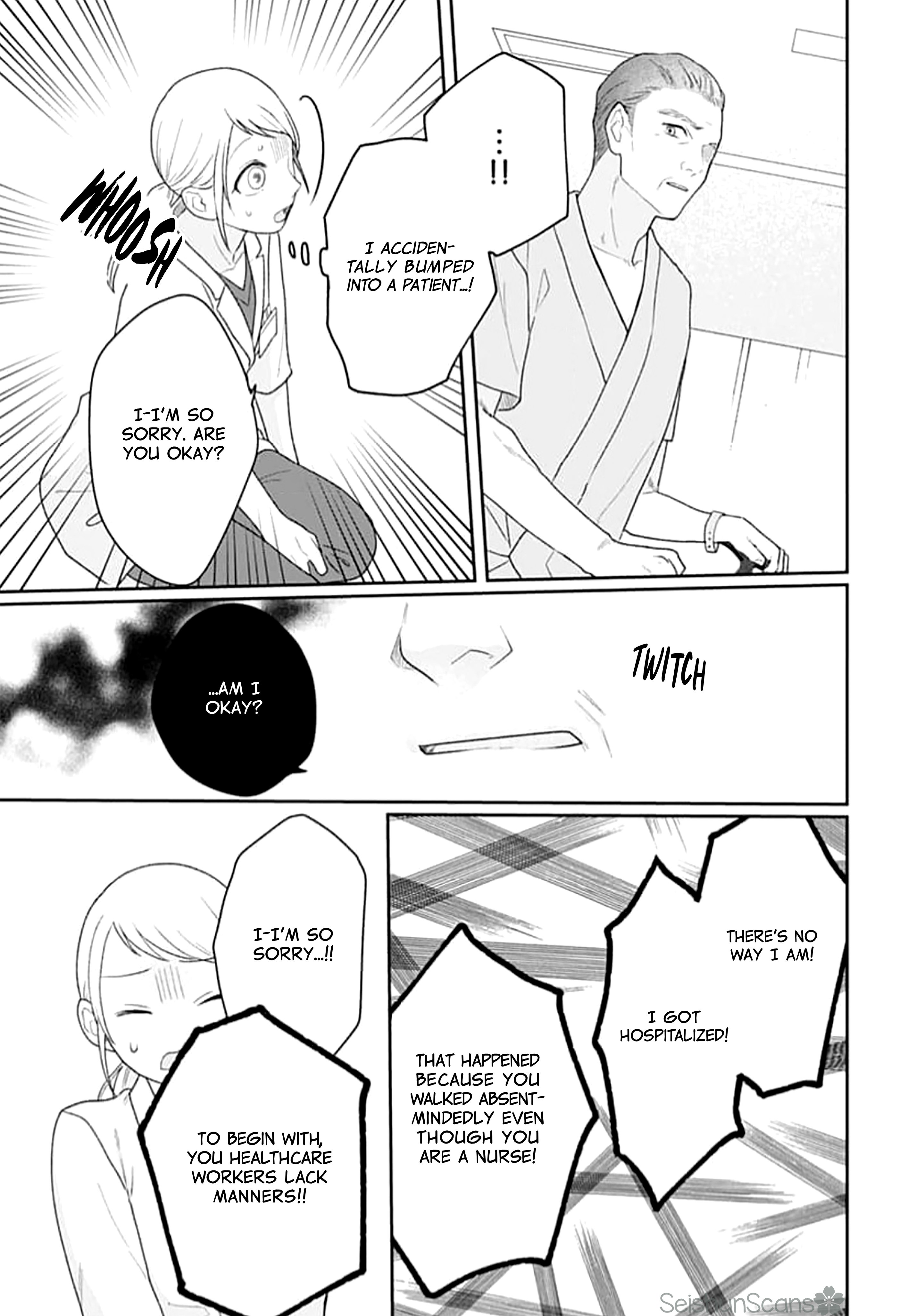Houtai Gokko