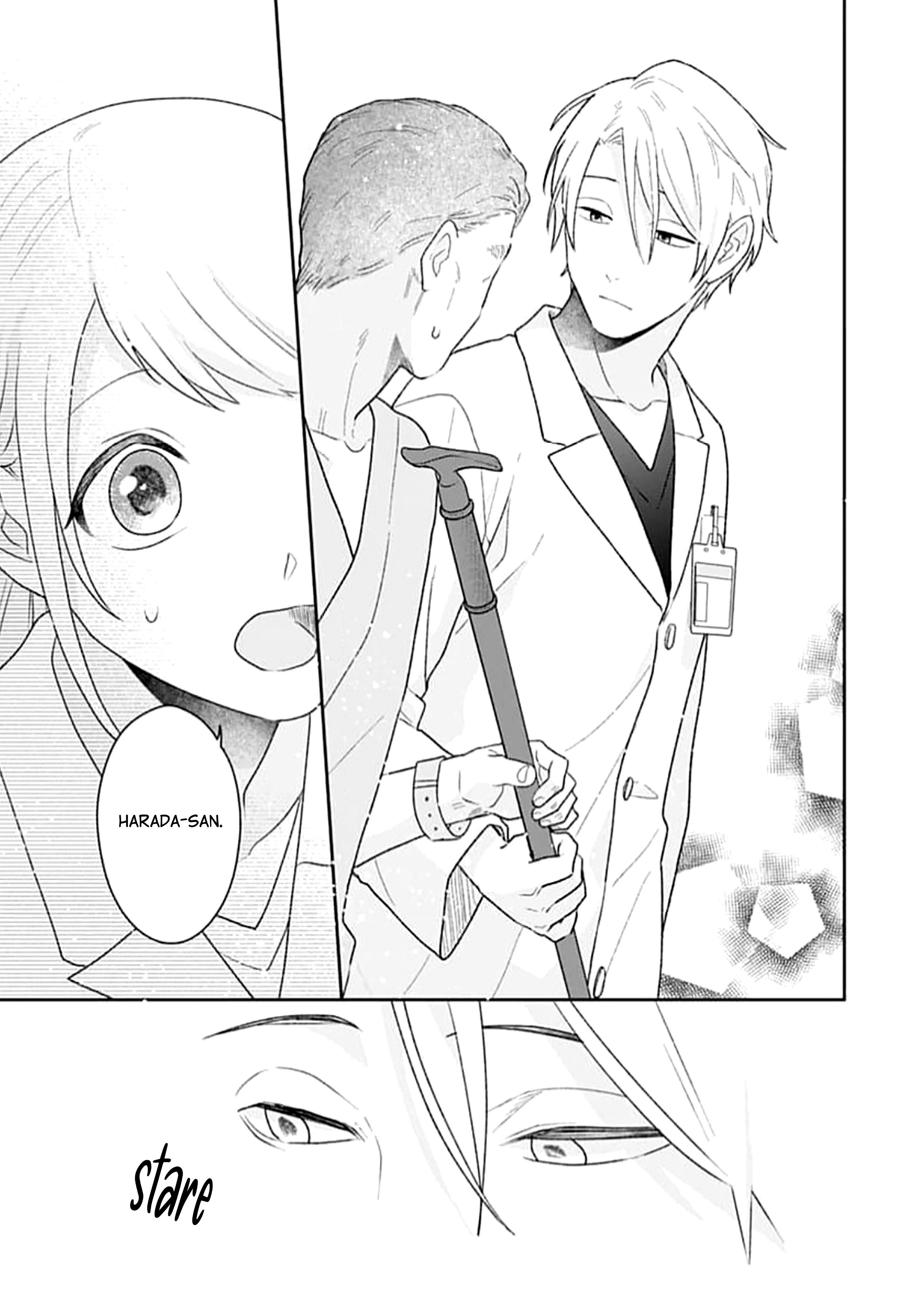 Houtai Gokko