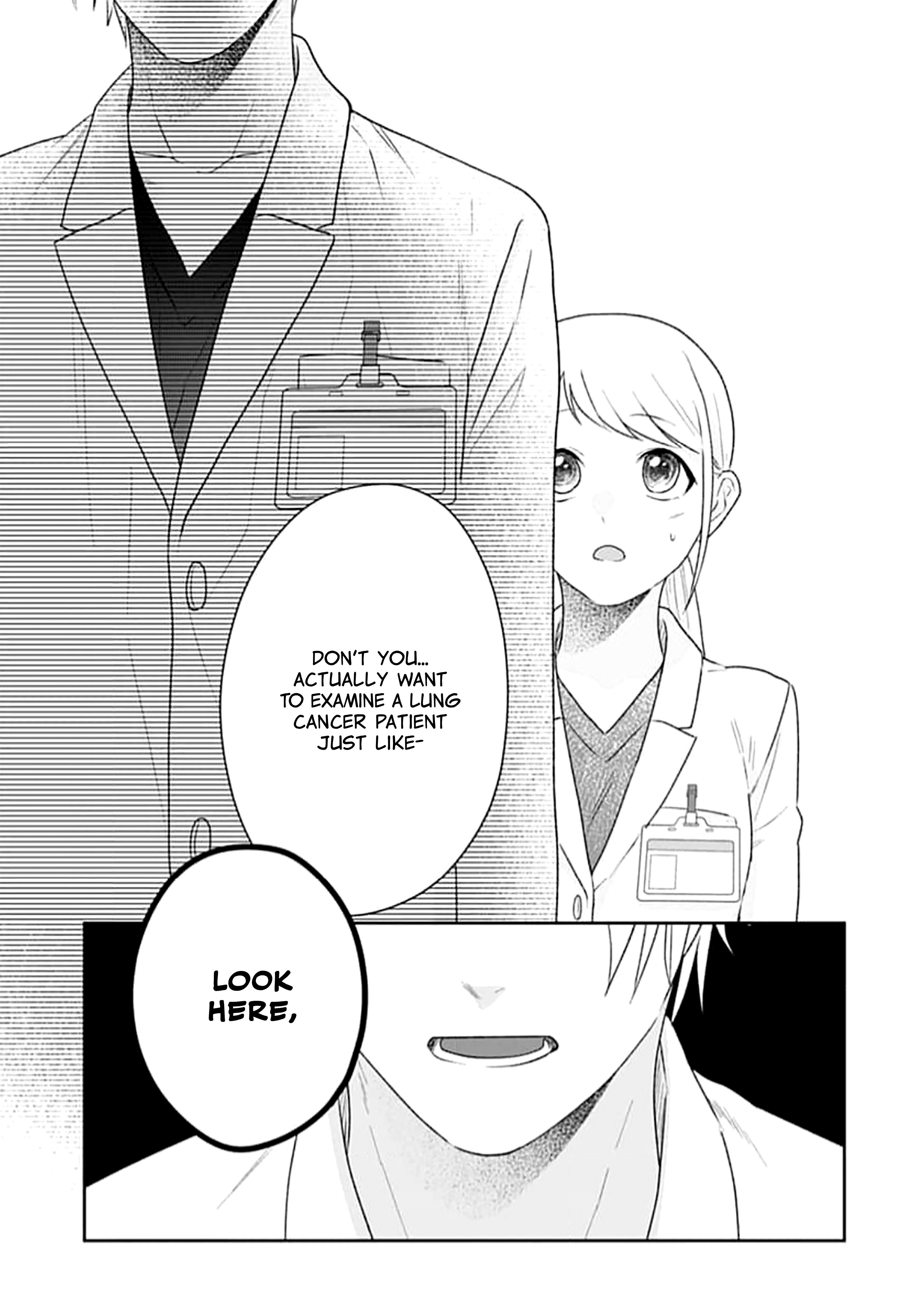 Houtai Gokko