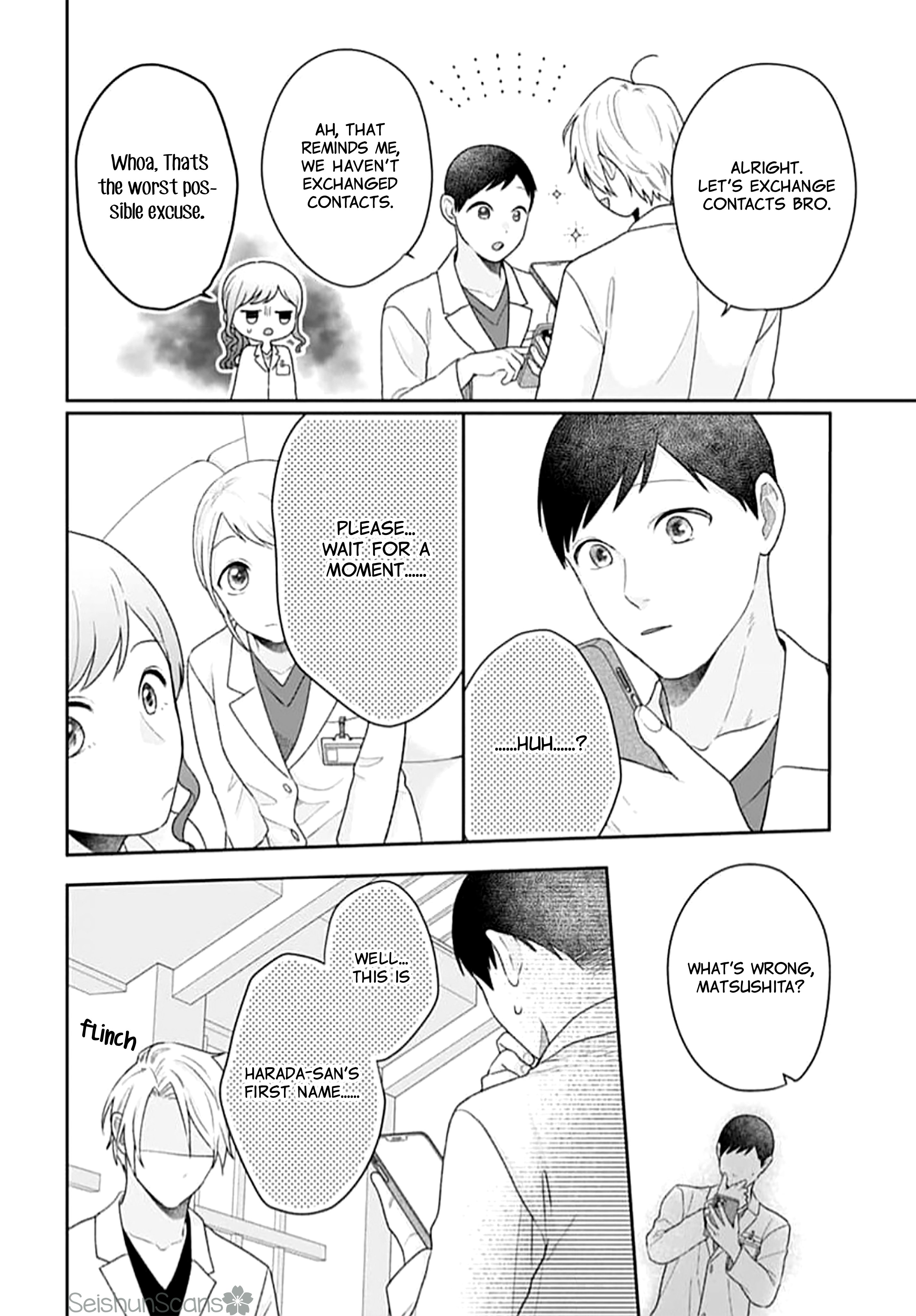 Houtai Gokko