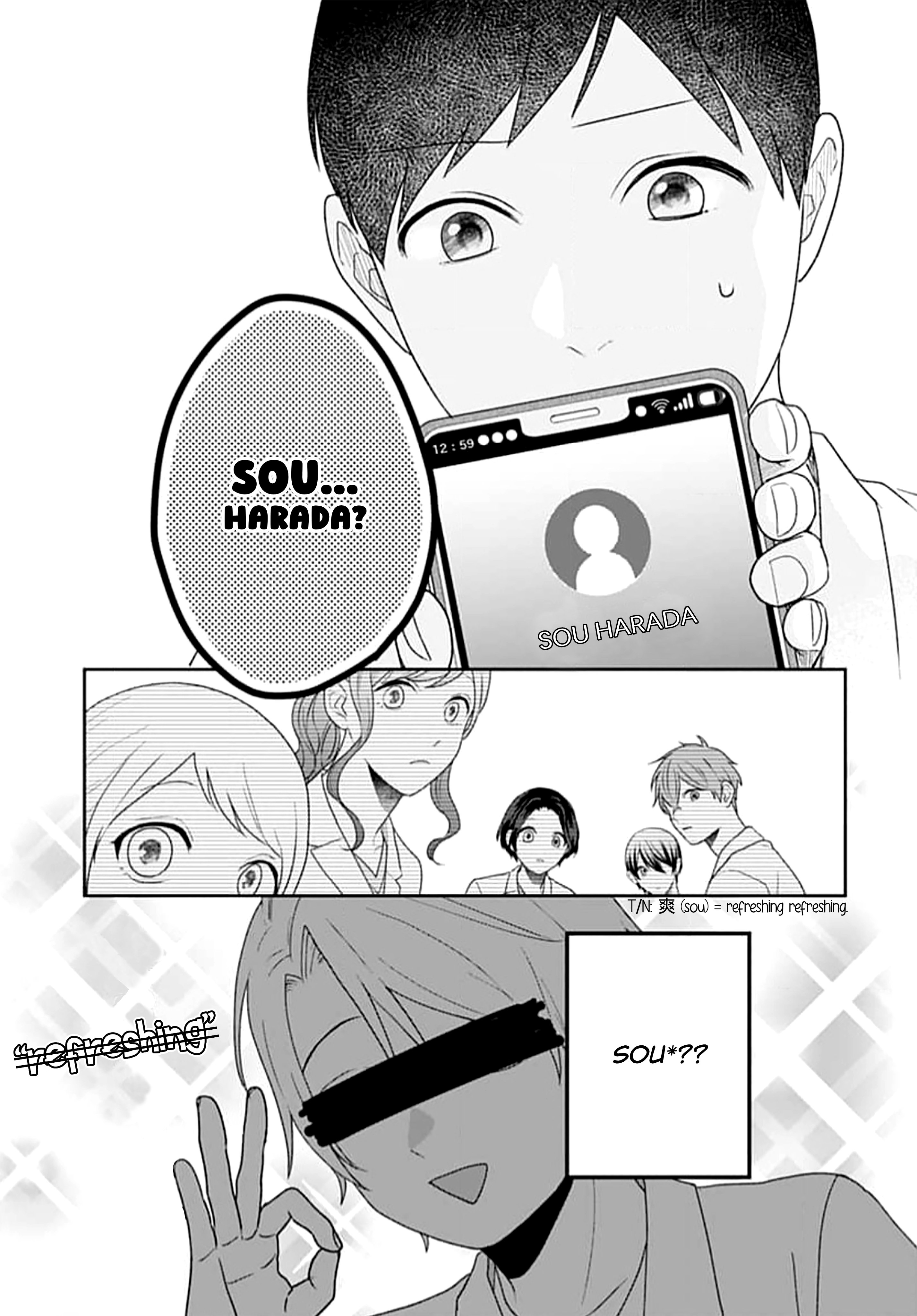 Houtai Gokko