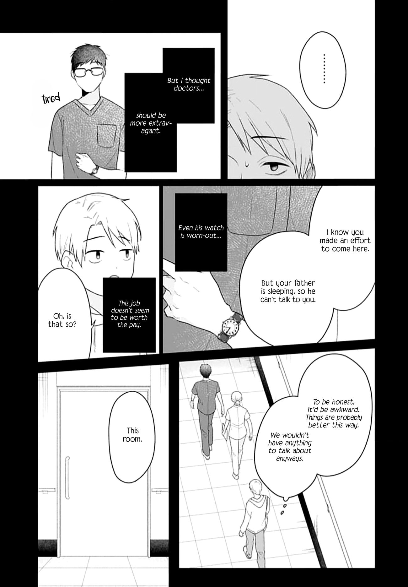 Houtai Gokko