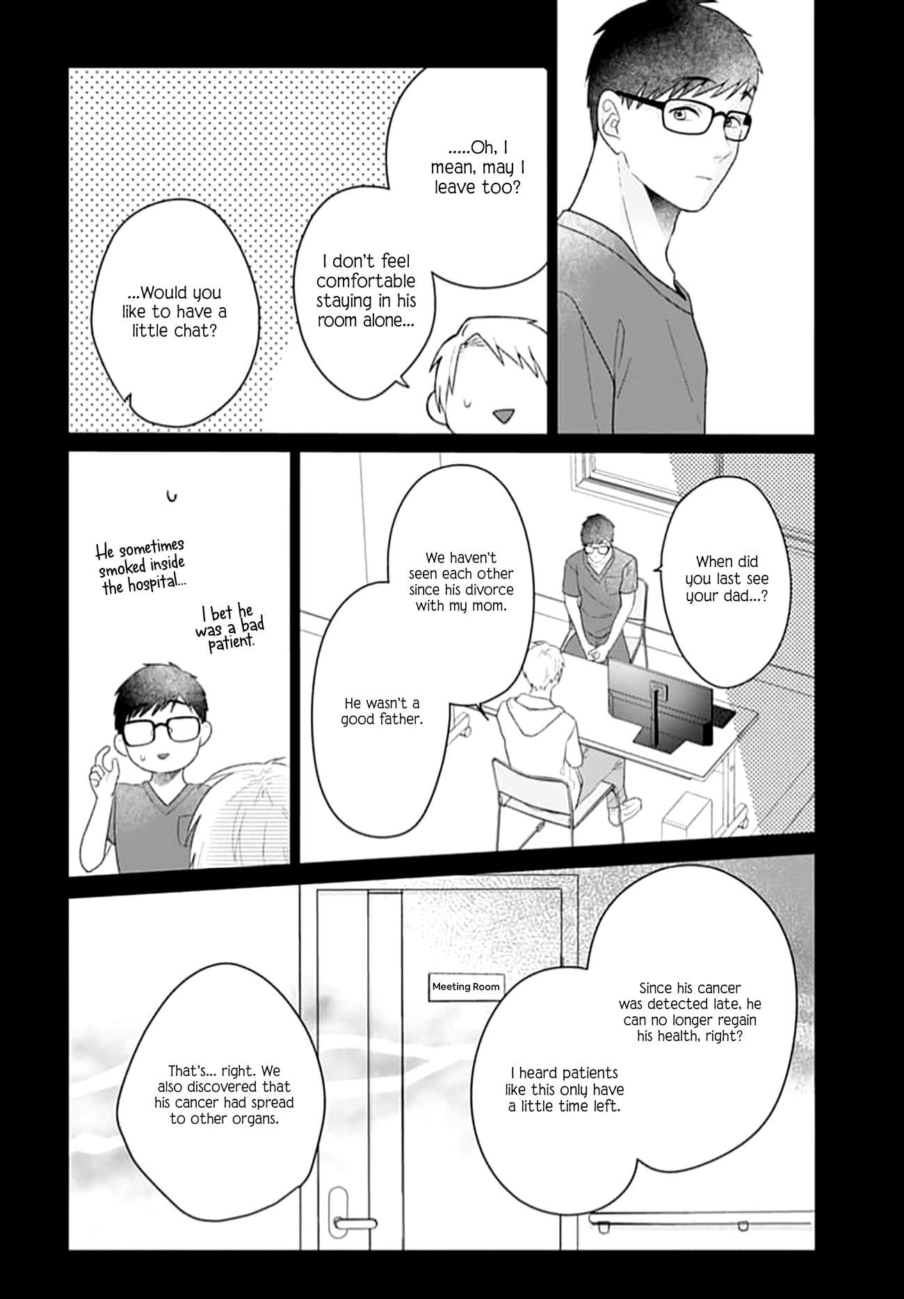 Houtai Gokko