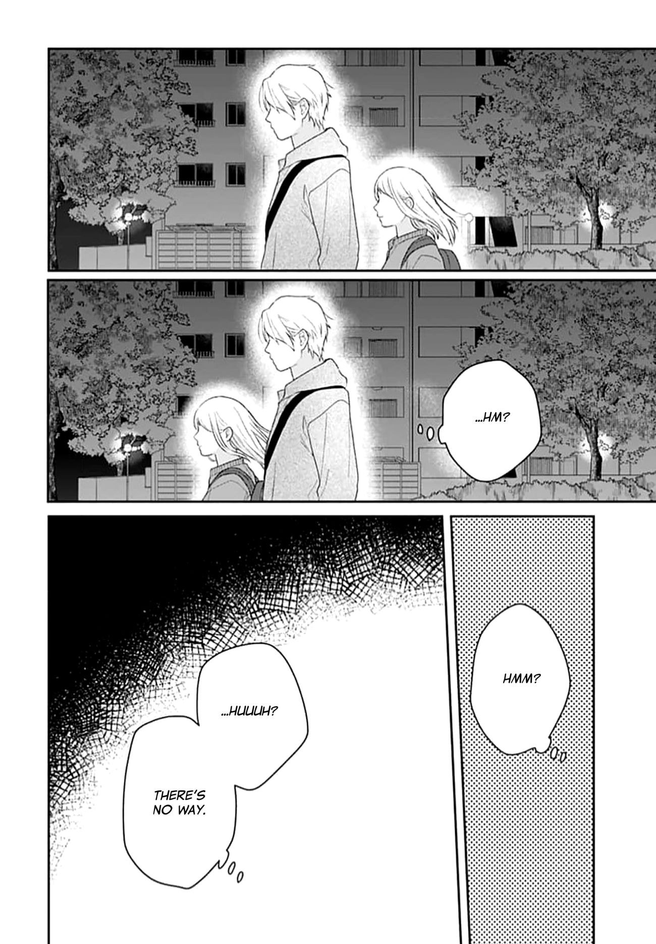Houtai Gokko