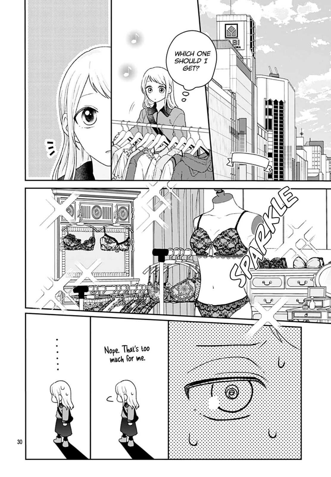 Houtai Gokko