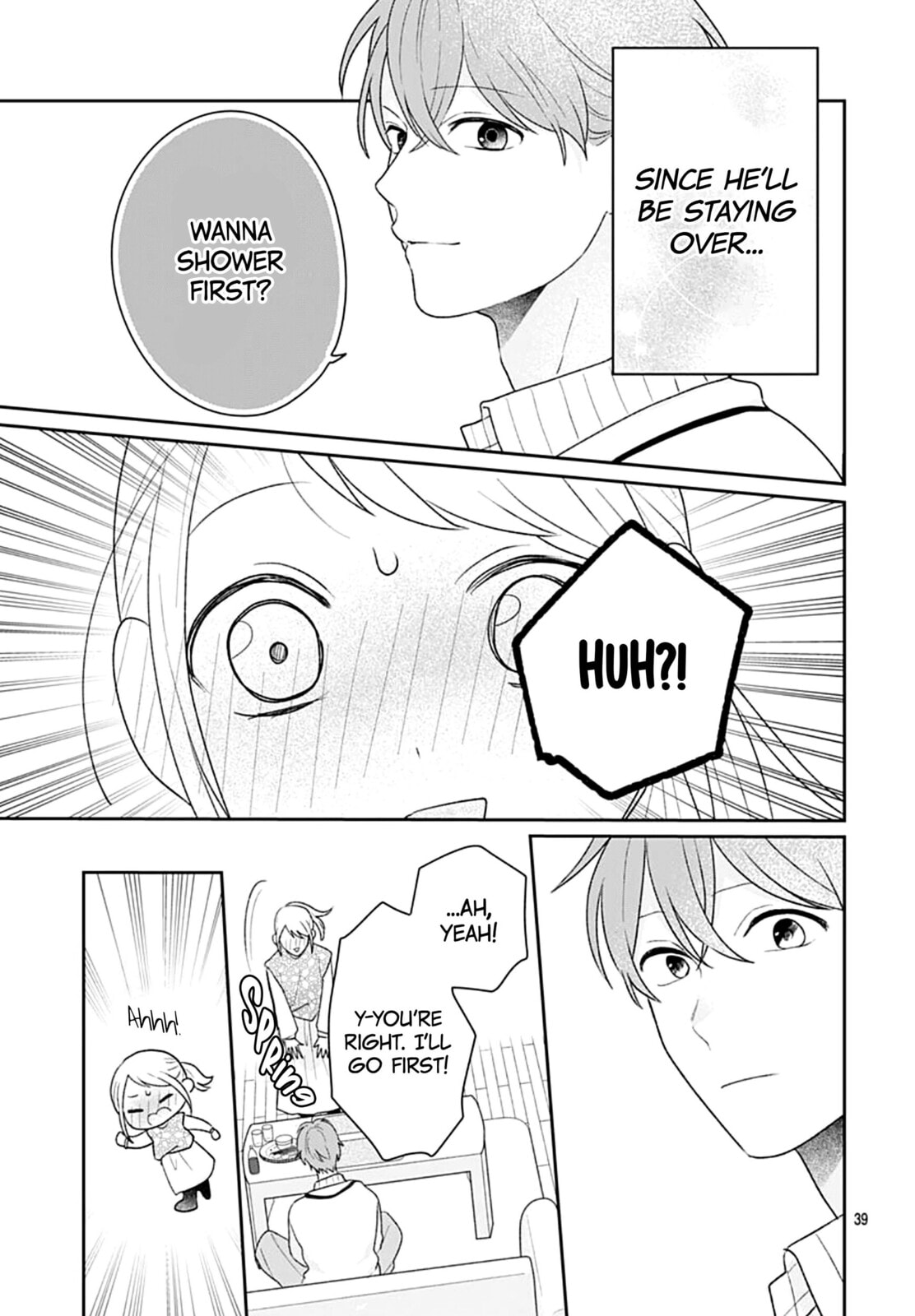 Houtai Gokko