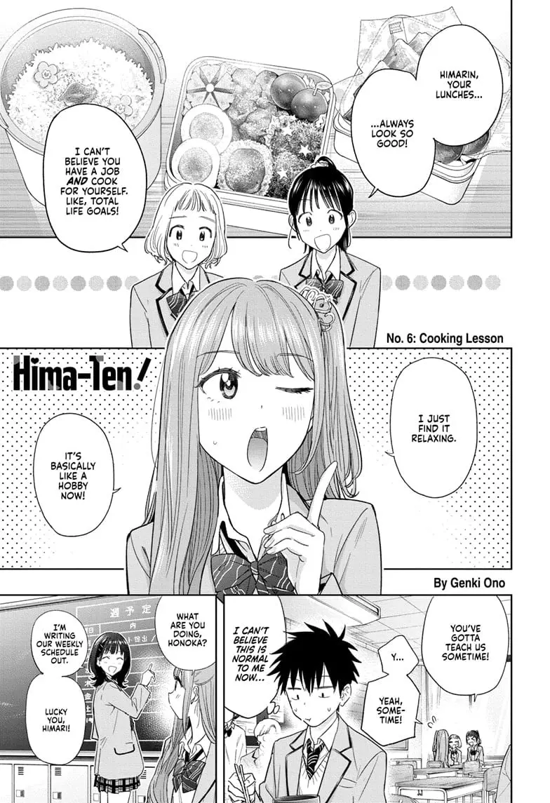 Hima-Ten! — Chapter 6 — Page 1
