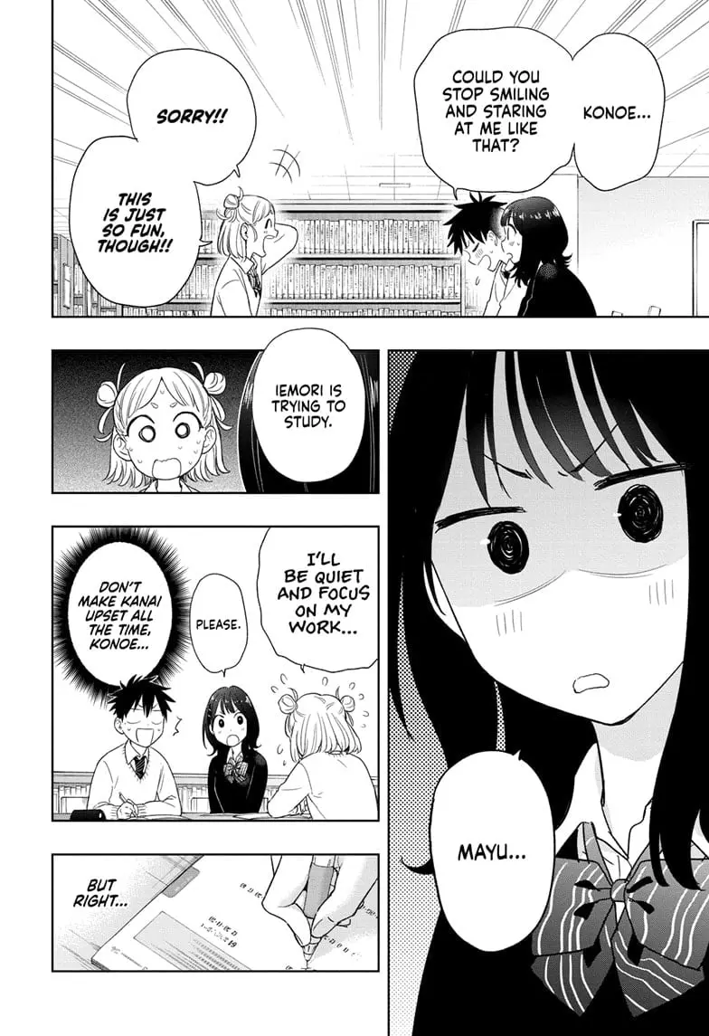 Hima-Ten! — Chapter 13 — Page 12