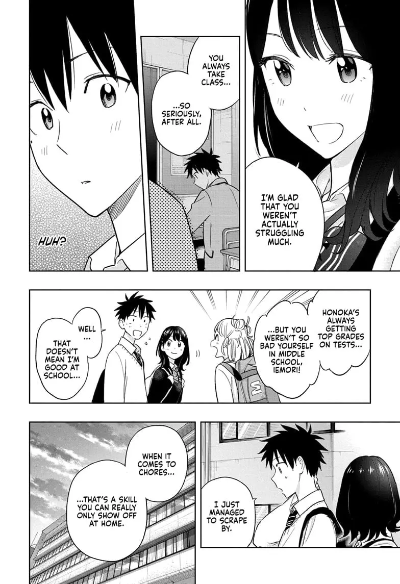Hima-Ten! — Chapter 13 — Page 14