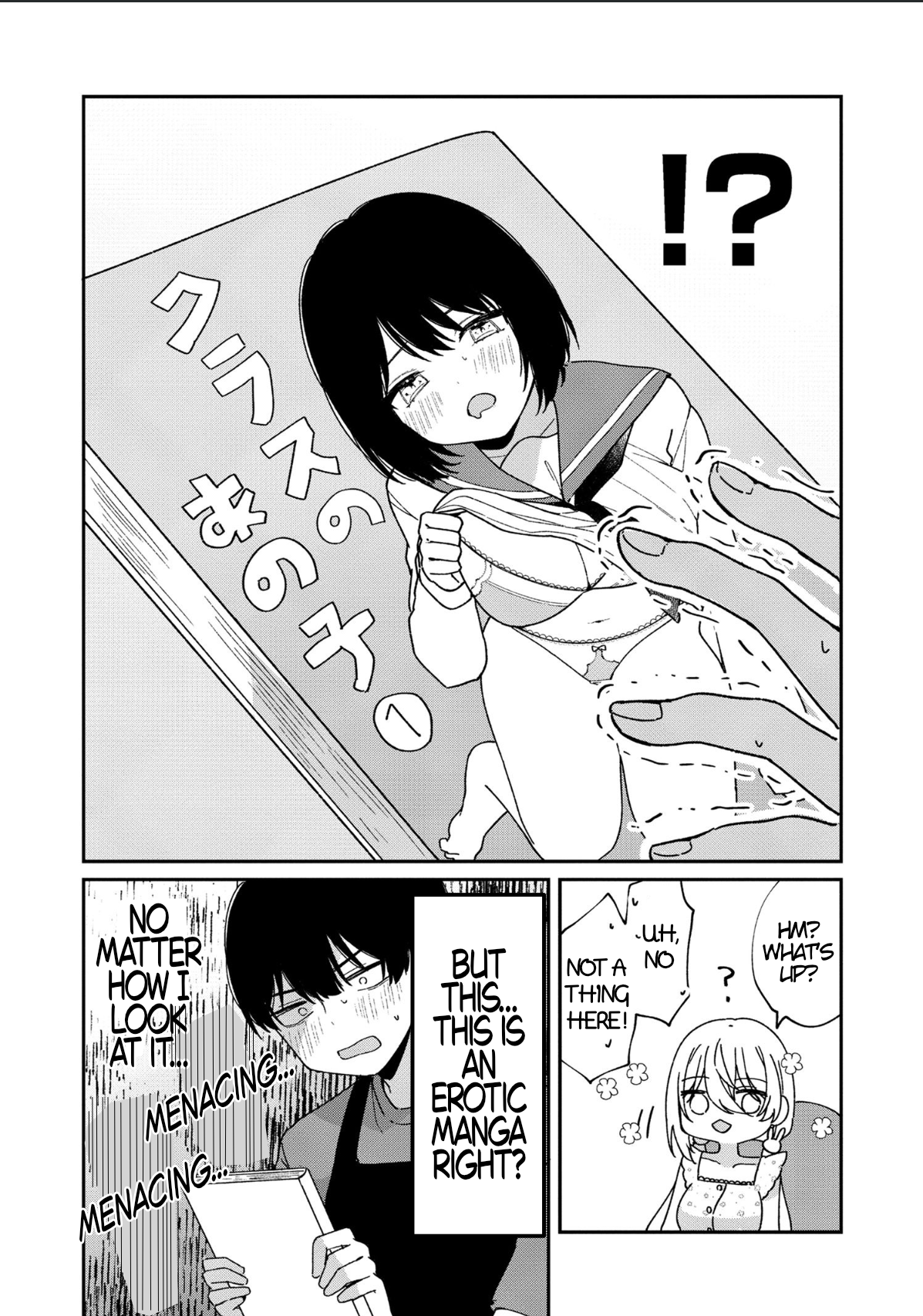 Momogusa-san is So Lazy!!