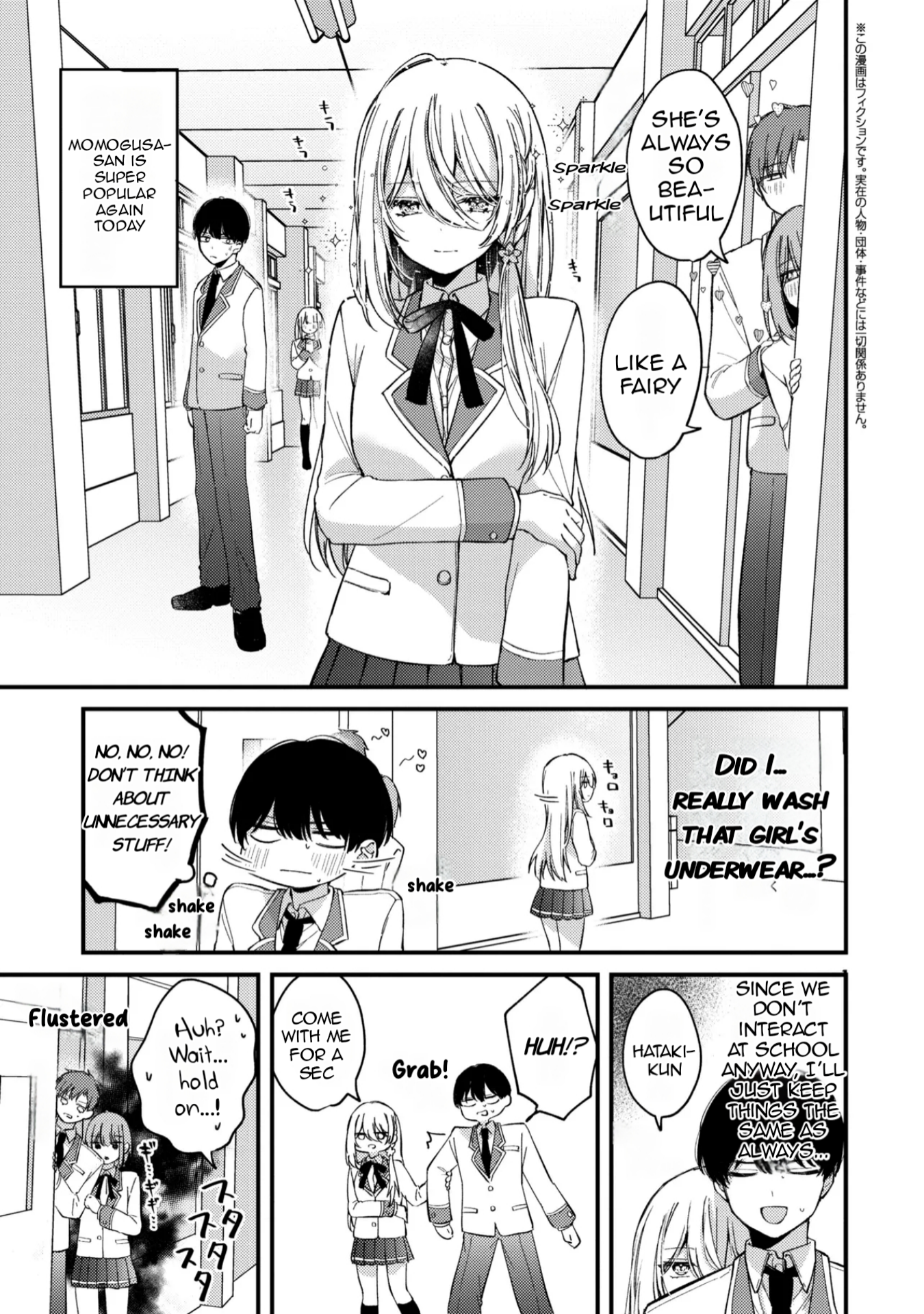 Momogusa-san is So Lazy!!