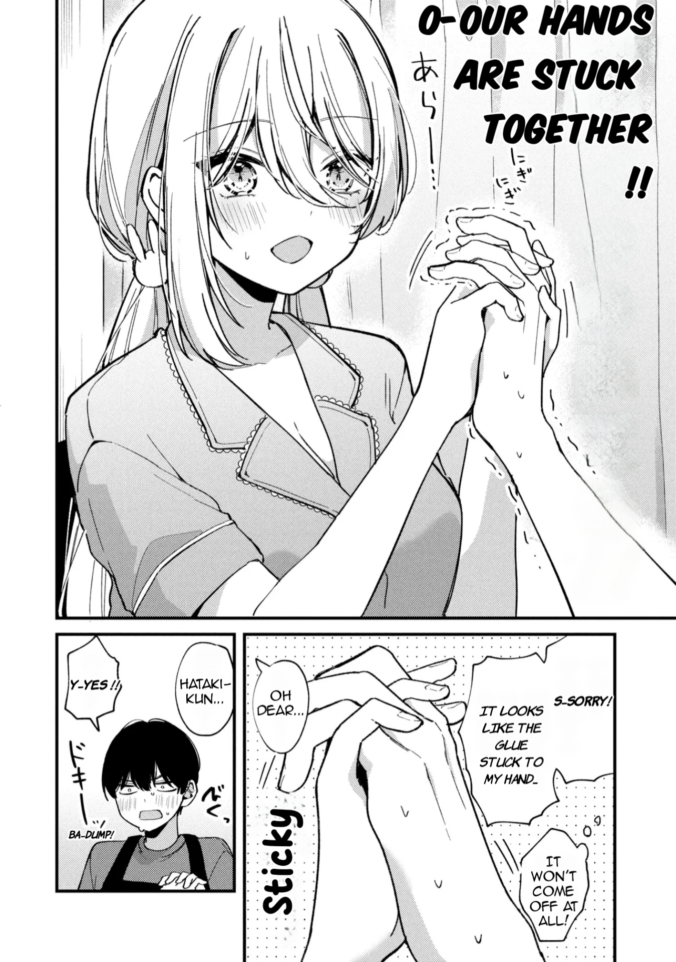 Momogusa-san is So Lazy!!
