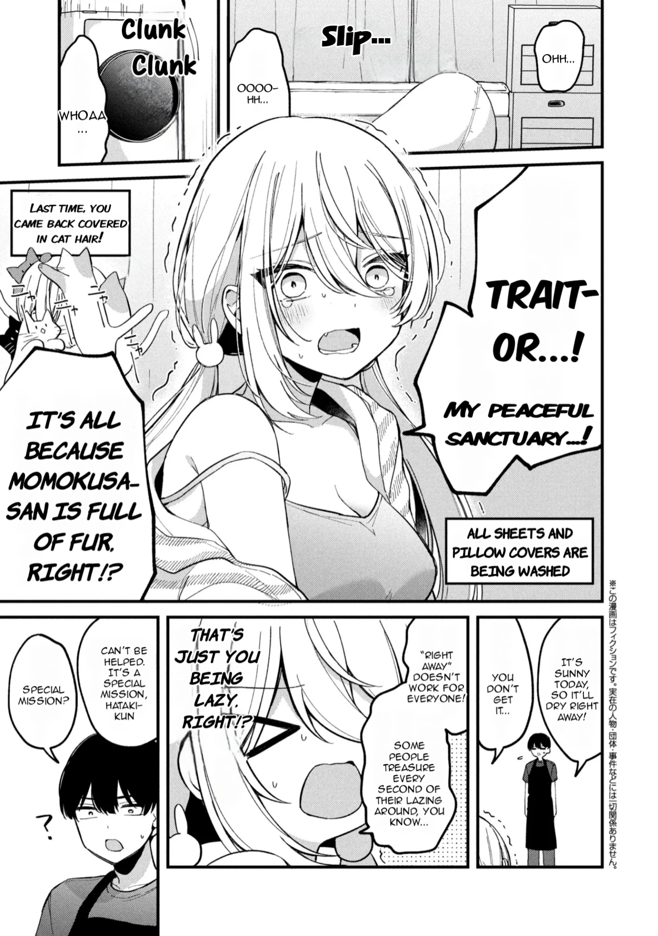 Momogusa-san is So Lazy!!