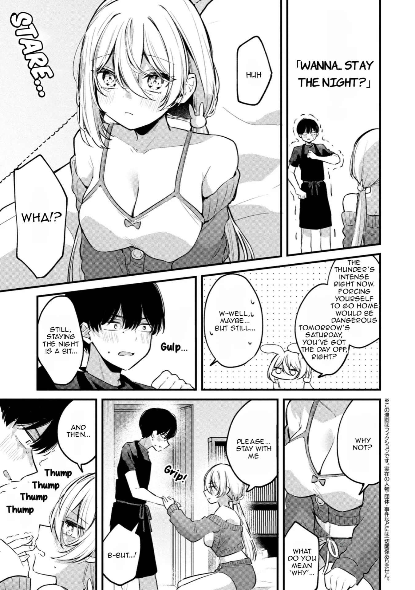 Momogusa-san is So Lazy!!