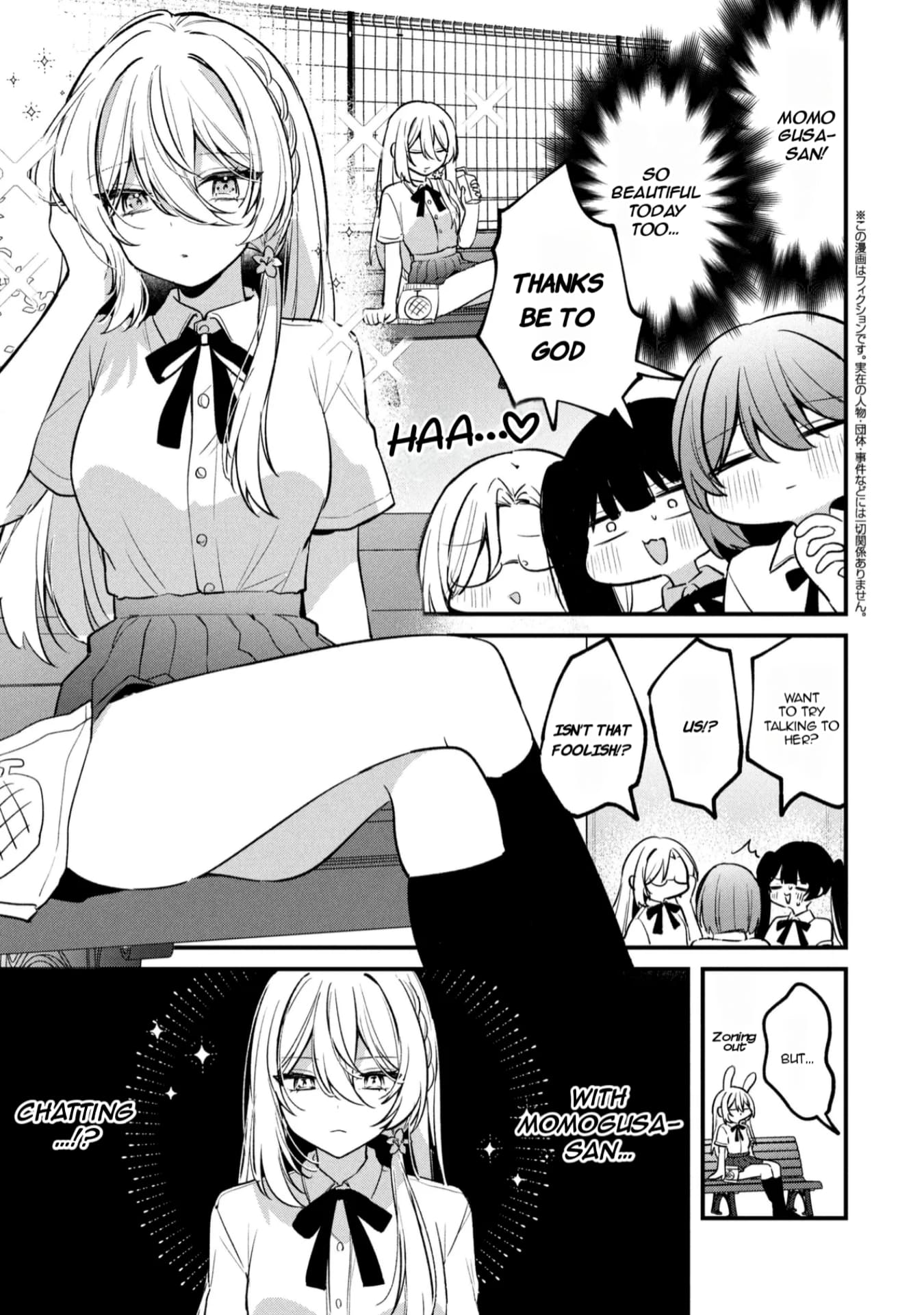 Momogusa-san is So Lazy!!