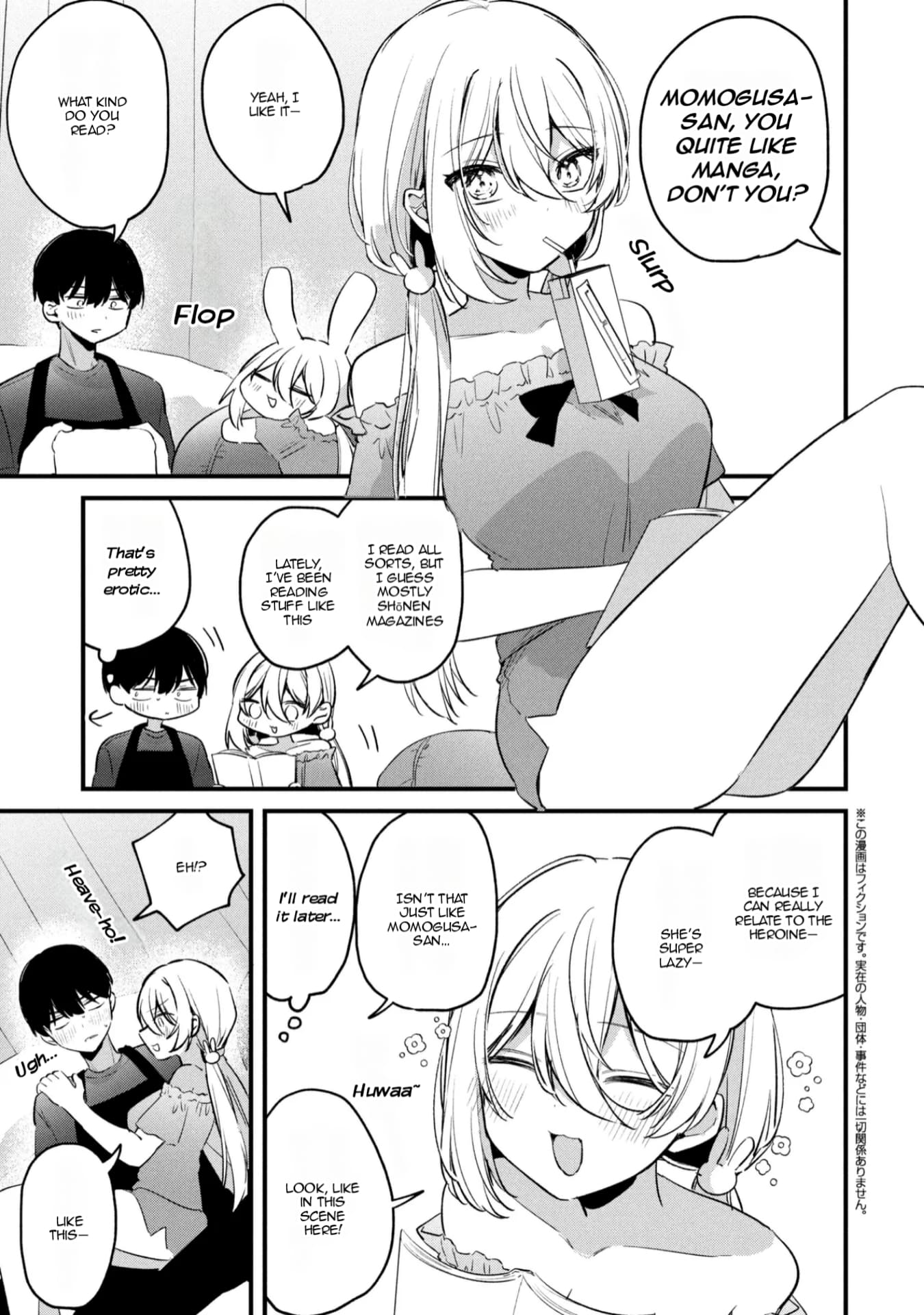 Momogusa-san is So Lazy!!