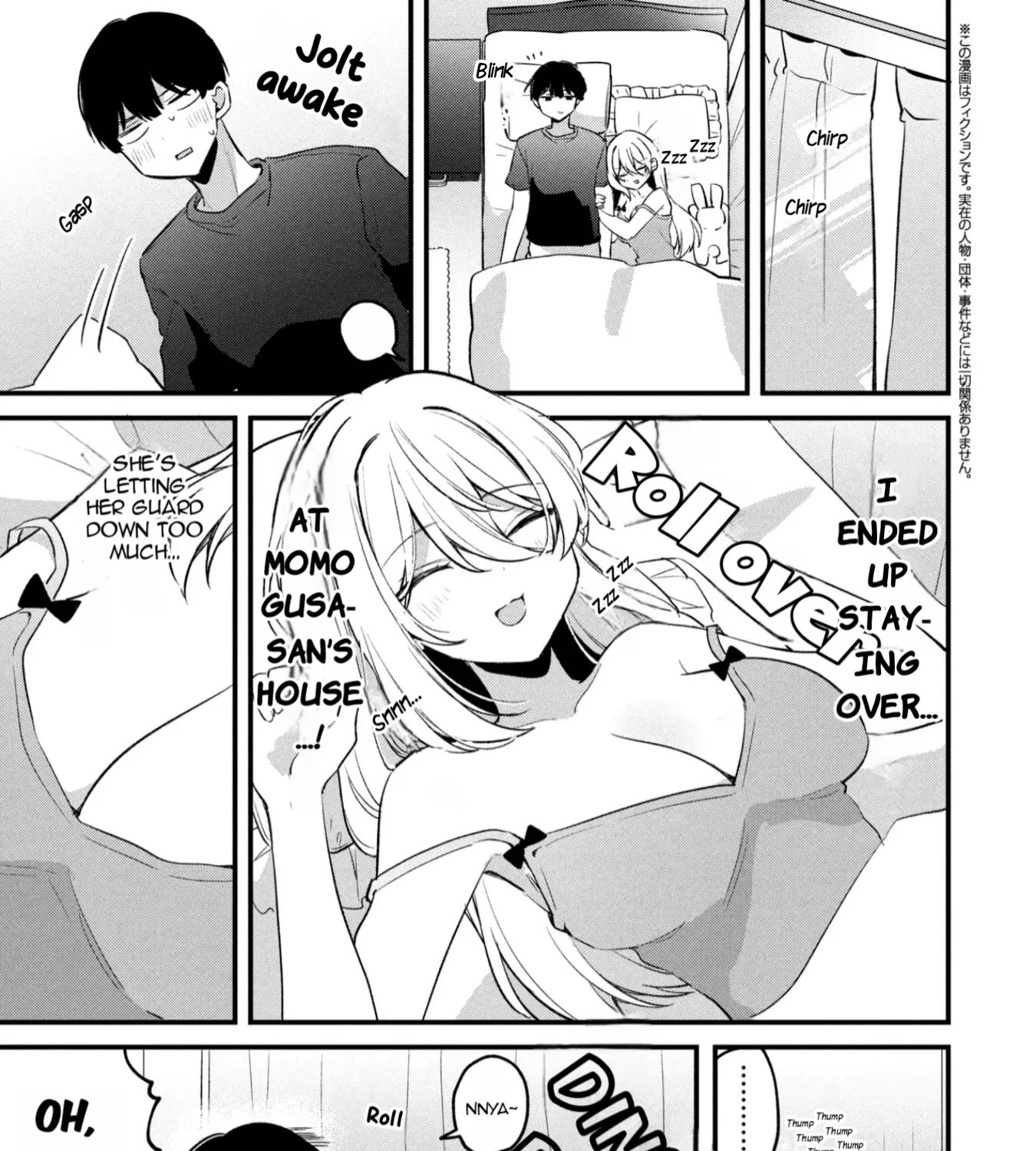 Momogusa-san is So Lazy!!