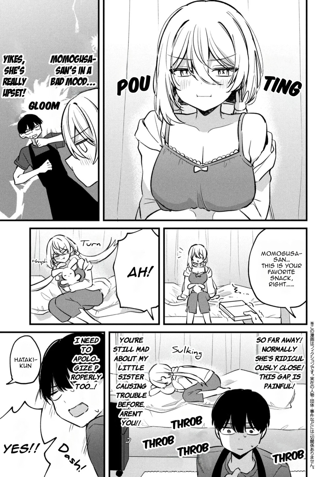 Momogusa-san is So Lazy!!