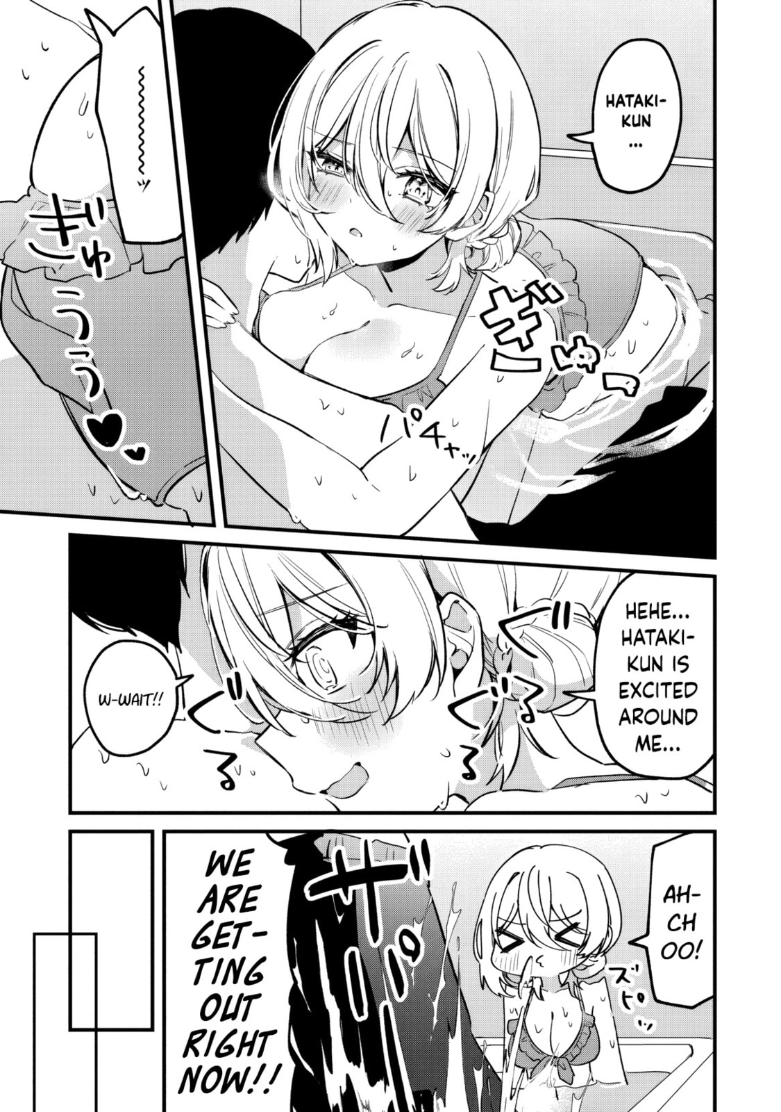 Momogusa-san is So Lazy!!