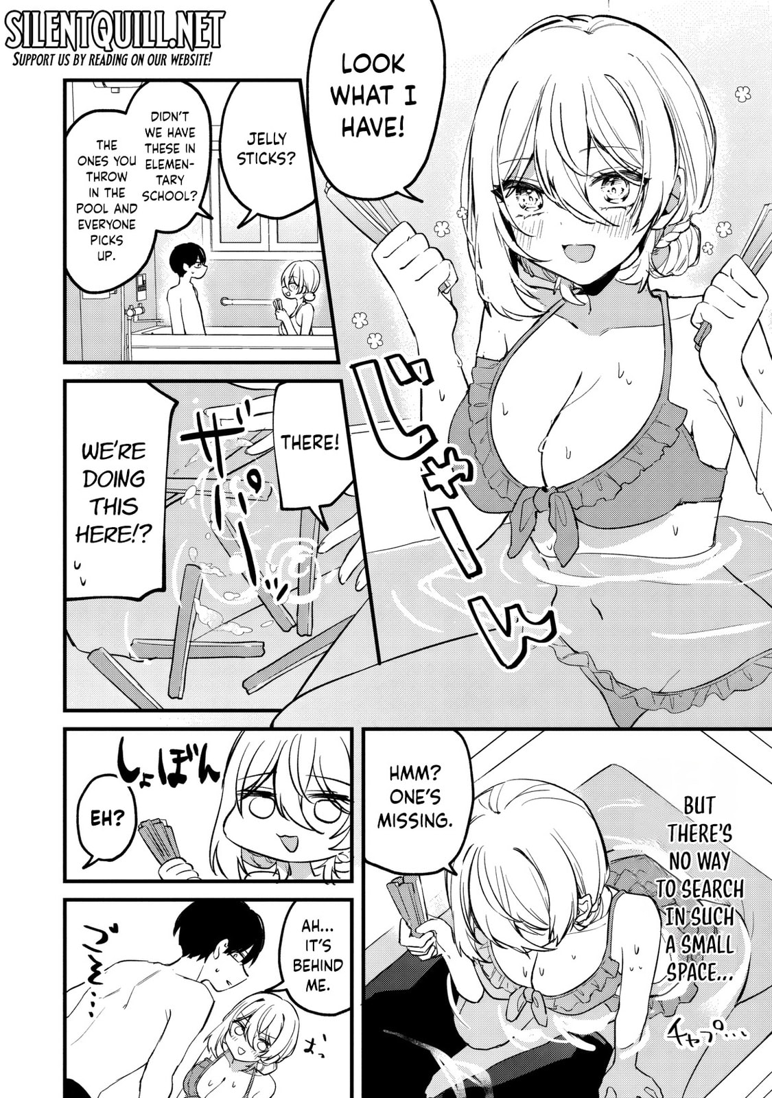 Momogusa-san is So Lazy!!