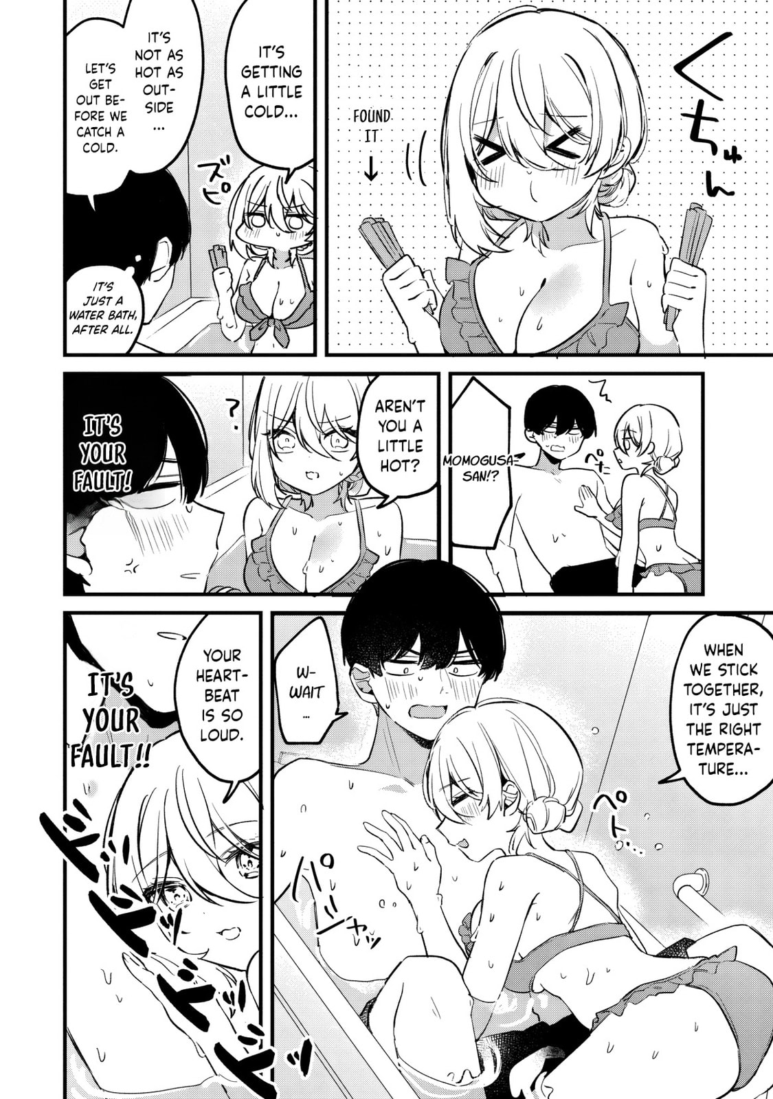 Momogusa-san is So Lazy!!