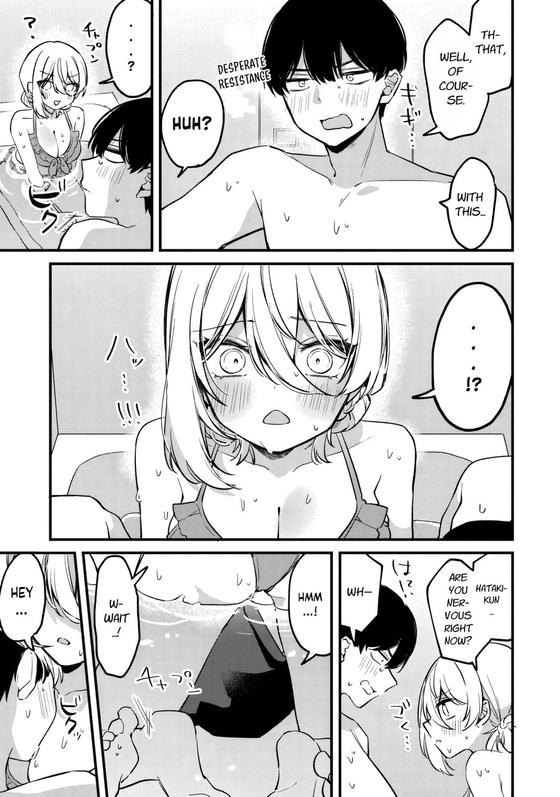 Momogusa-san is So Lazy!!