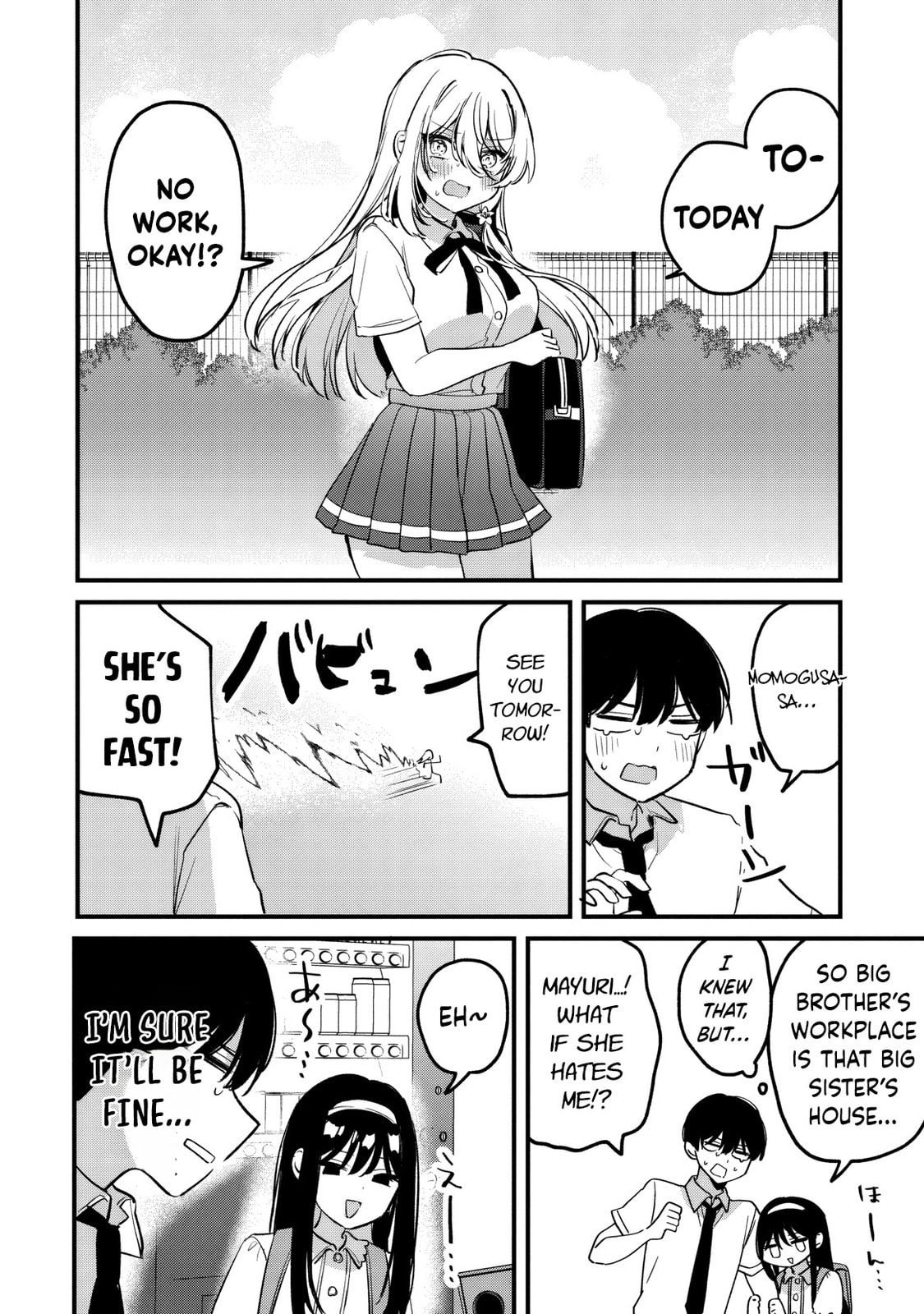 Momogusa-san is So Lazy!!