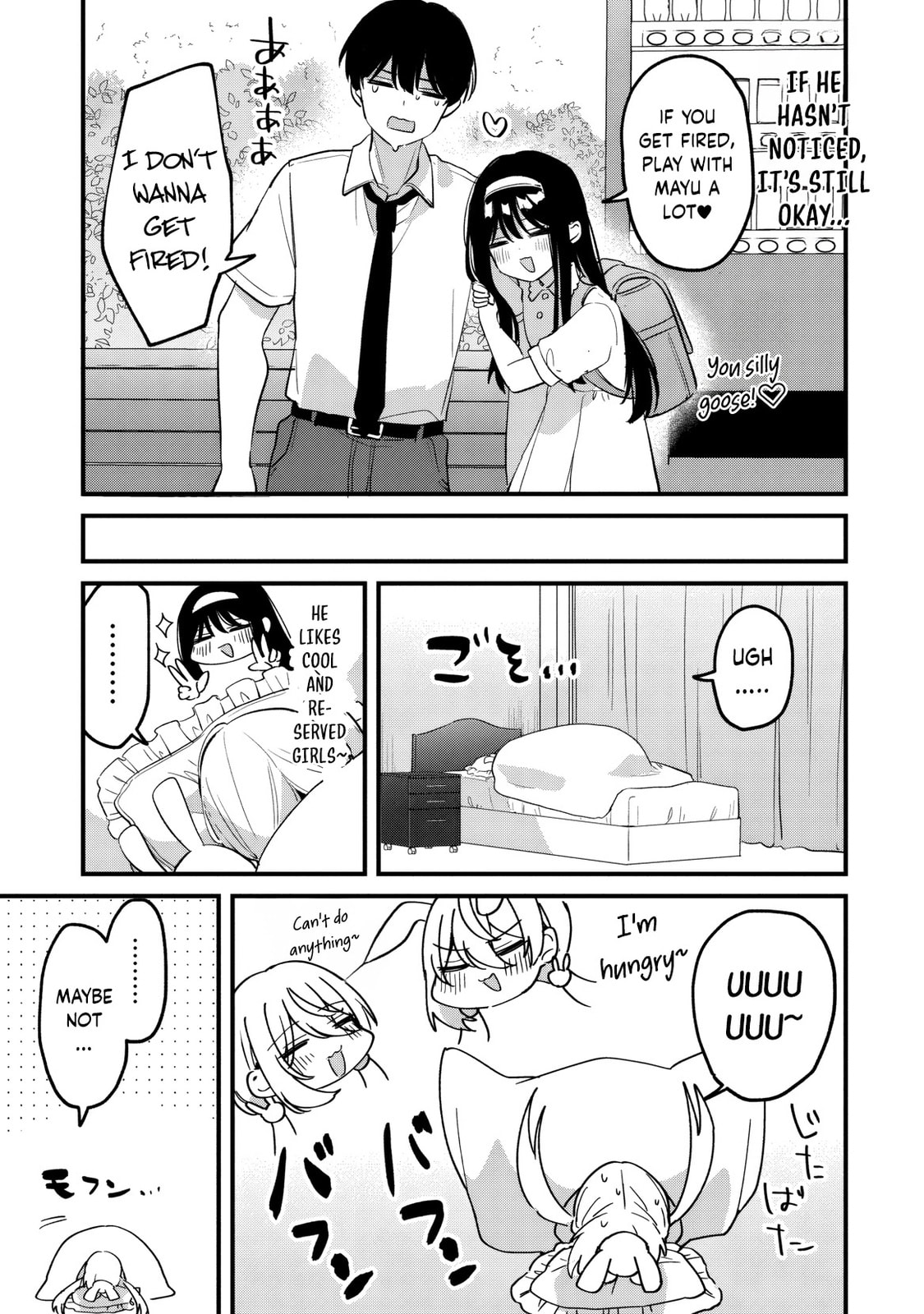 Momogusa-san is So Lazy!!