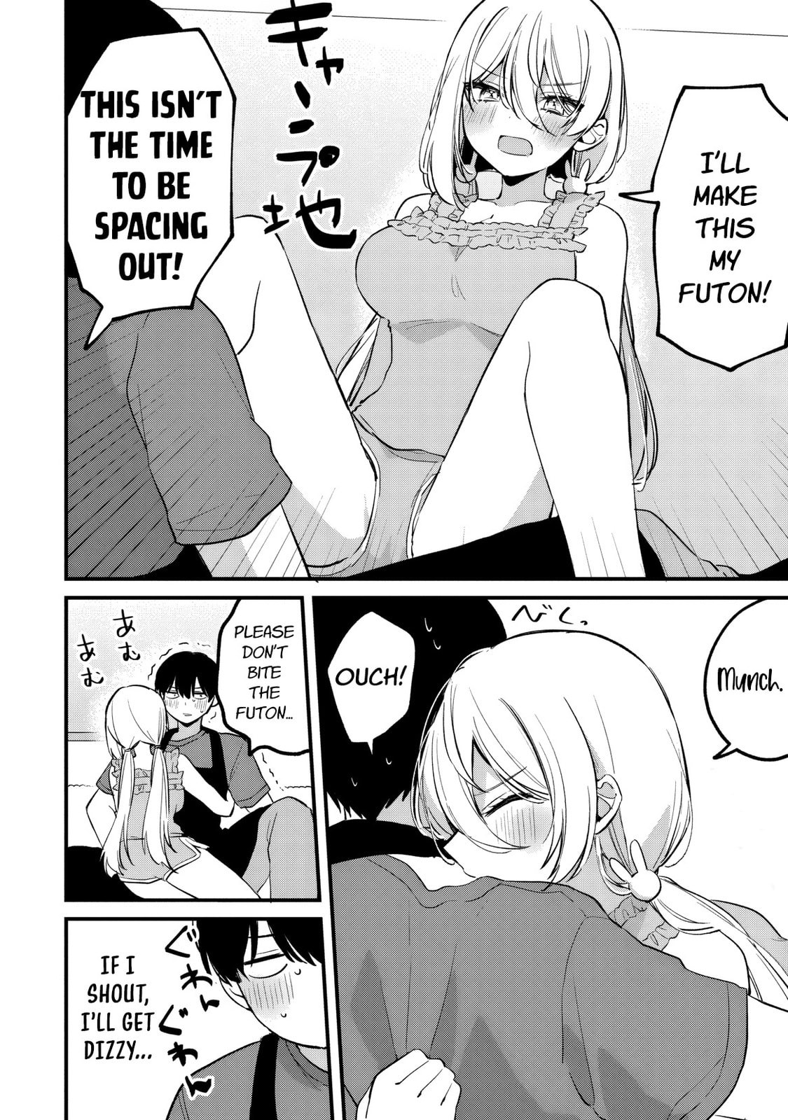 Momogusa-san is So Lazy!!