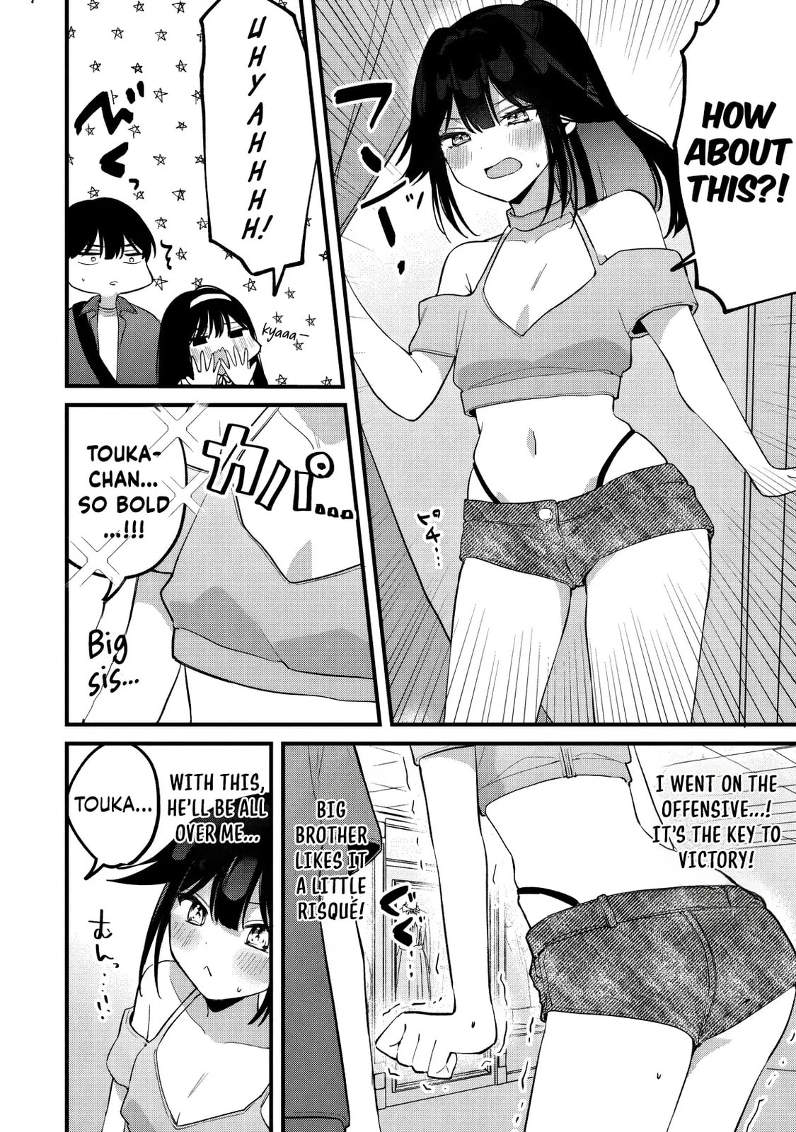 Momogusa-san is So Lazy!!