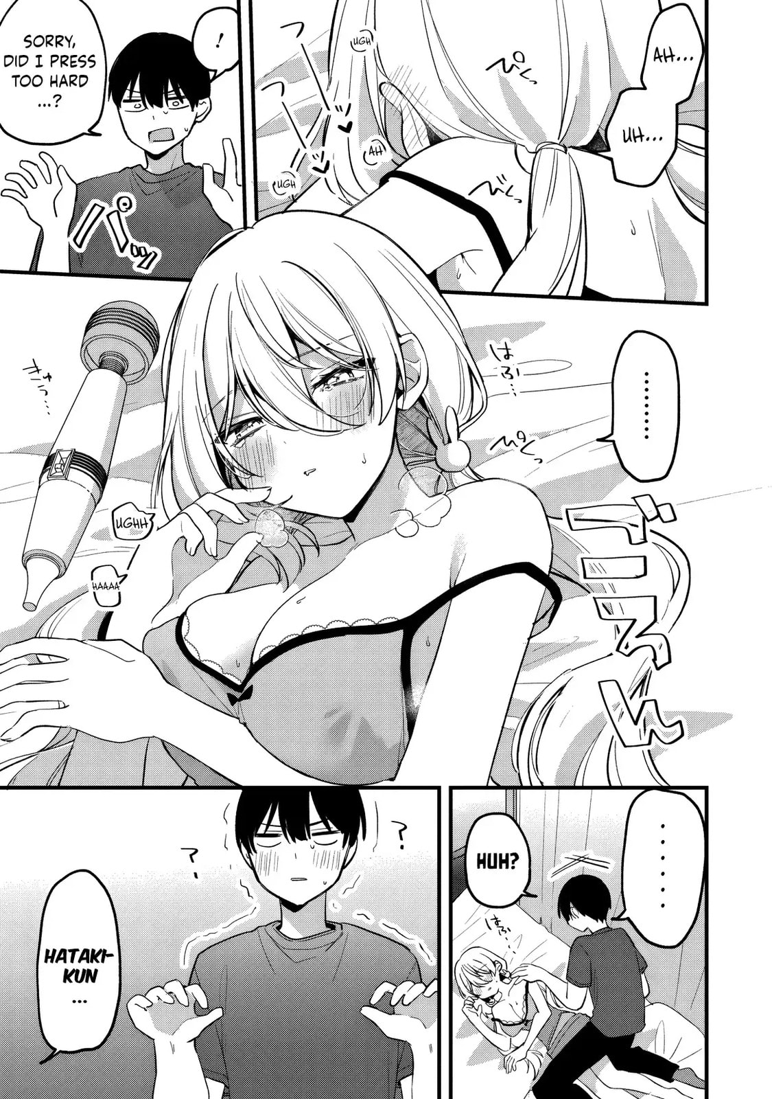 Momogusa-san is So Lazy!!