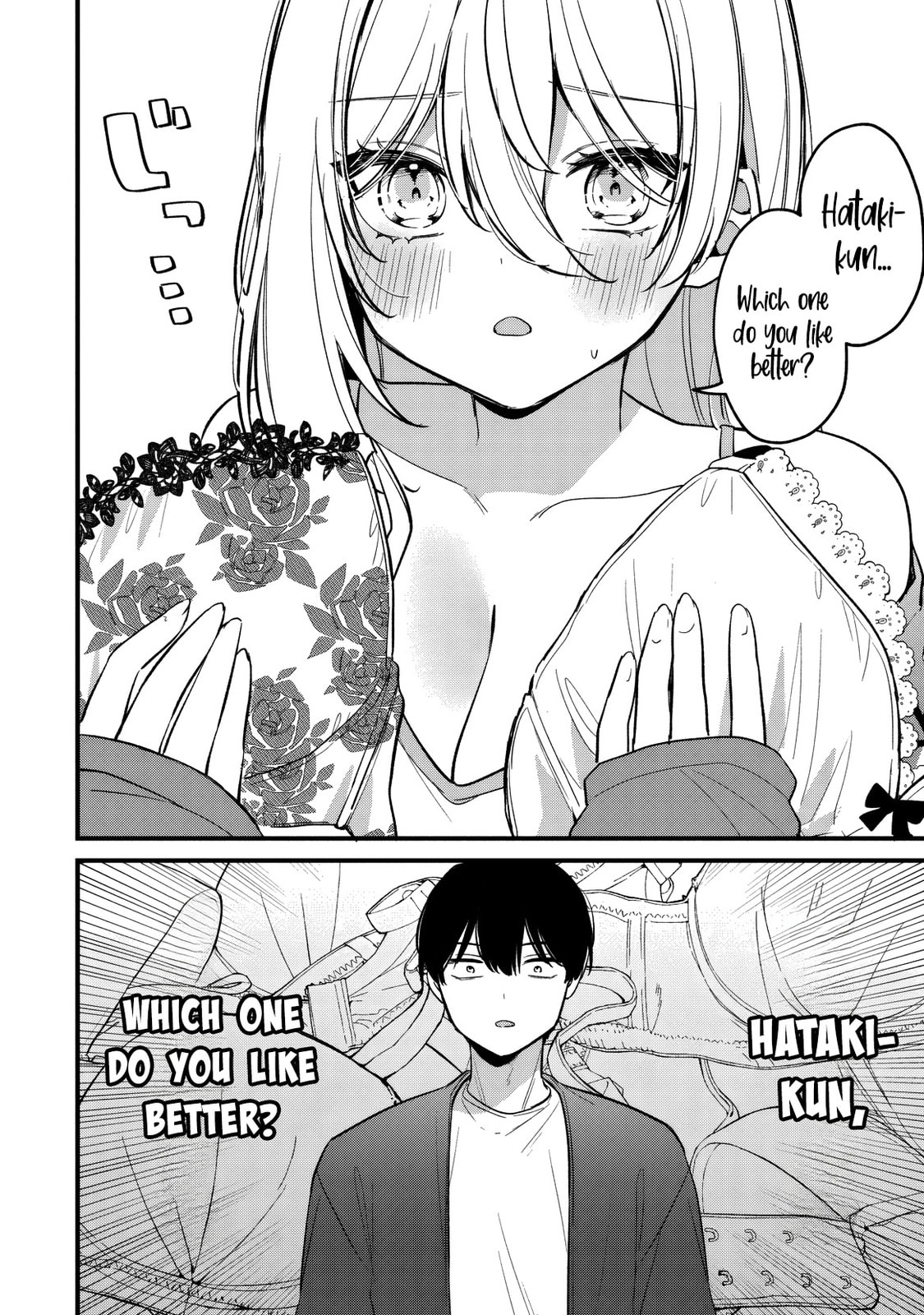 Momogusa-san is So Lazy!!