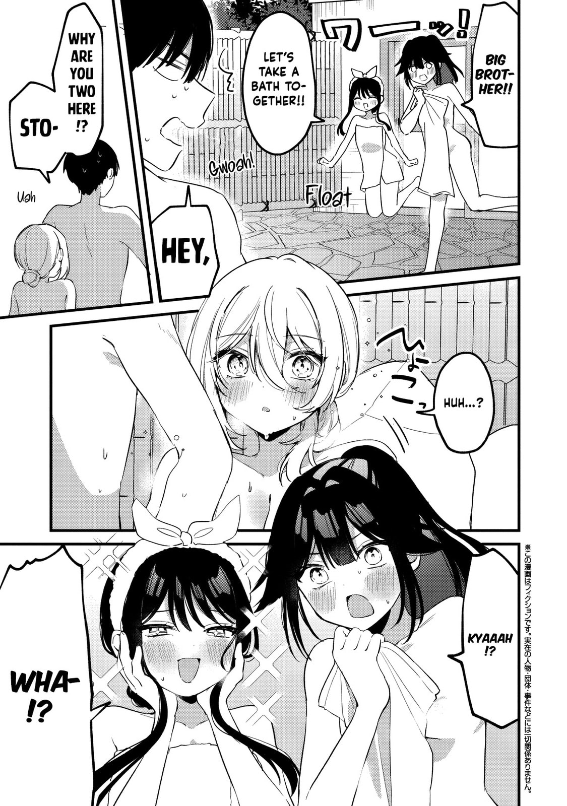 Momogusa-san is So Lazy!!