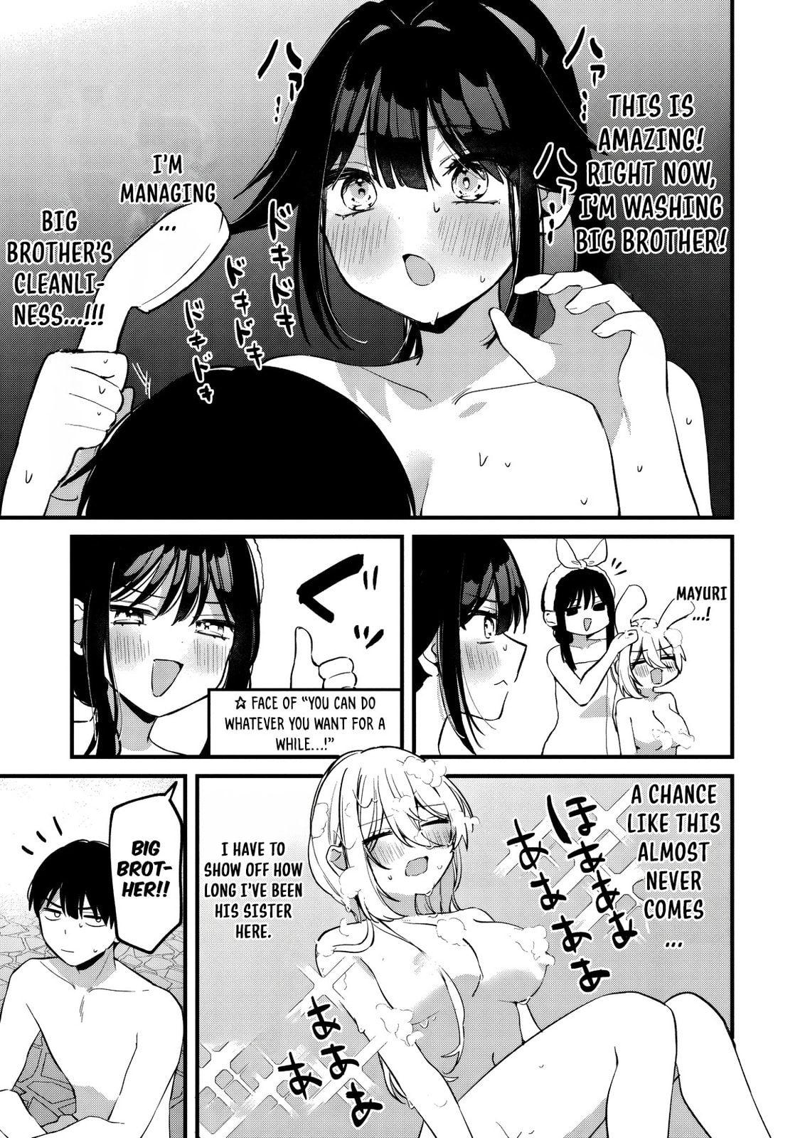 Momogusa-san is So Lazy!!