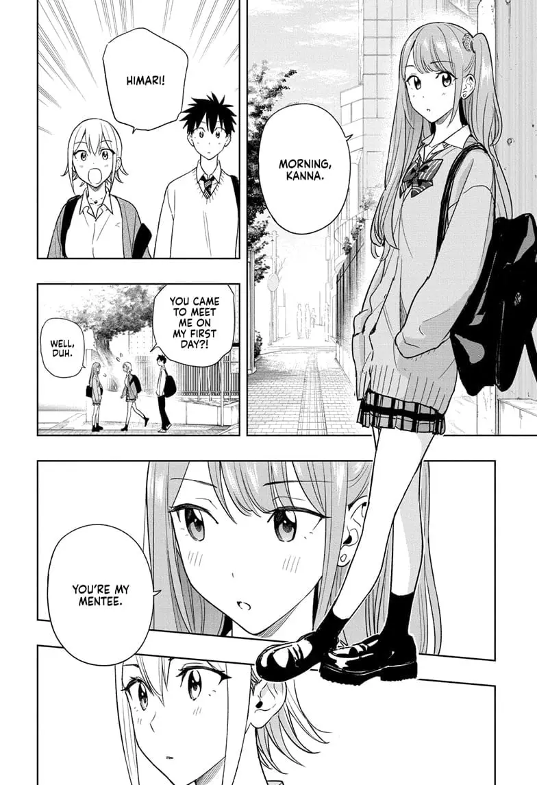 Hima-Ten! — Chapter 16 — Page 8