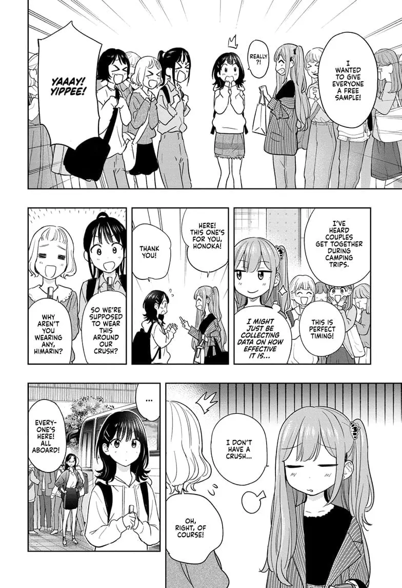 Hima-Ten! — Chapter 19 — Page 4