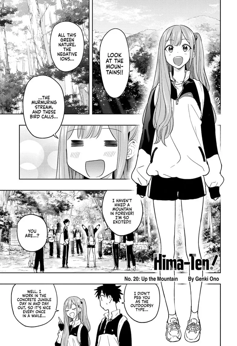 Hima-Ten! — Chapter 20 — Page 1