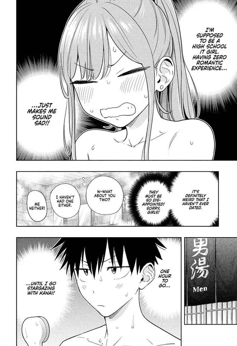 Hima-Ten! — Chapter 21 — Page 4