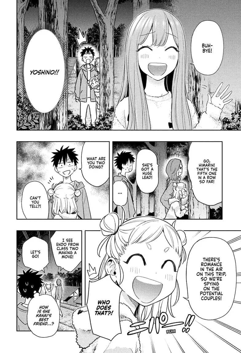 Hima-Ten! — Chapter 21 — Page 10