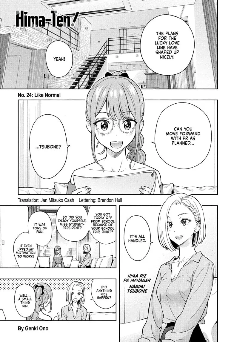 Hima-Ten! — Chapter 24 — Page 1
