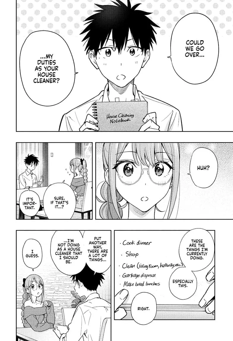 Hima-Ten! — Chapter 24 — Page 6